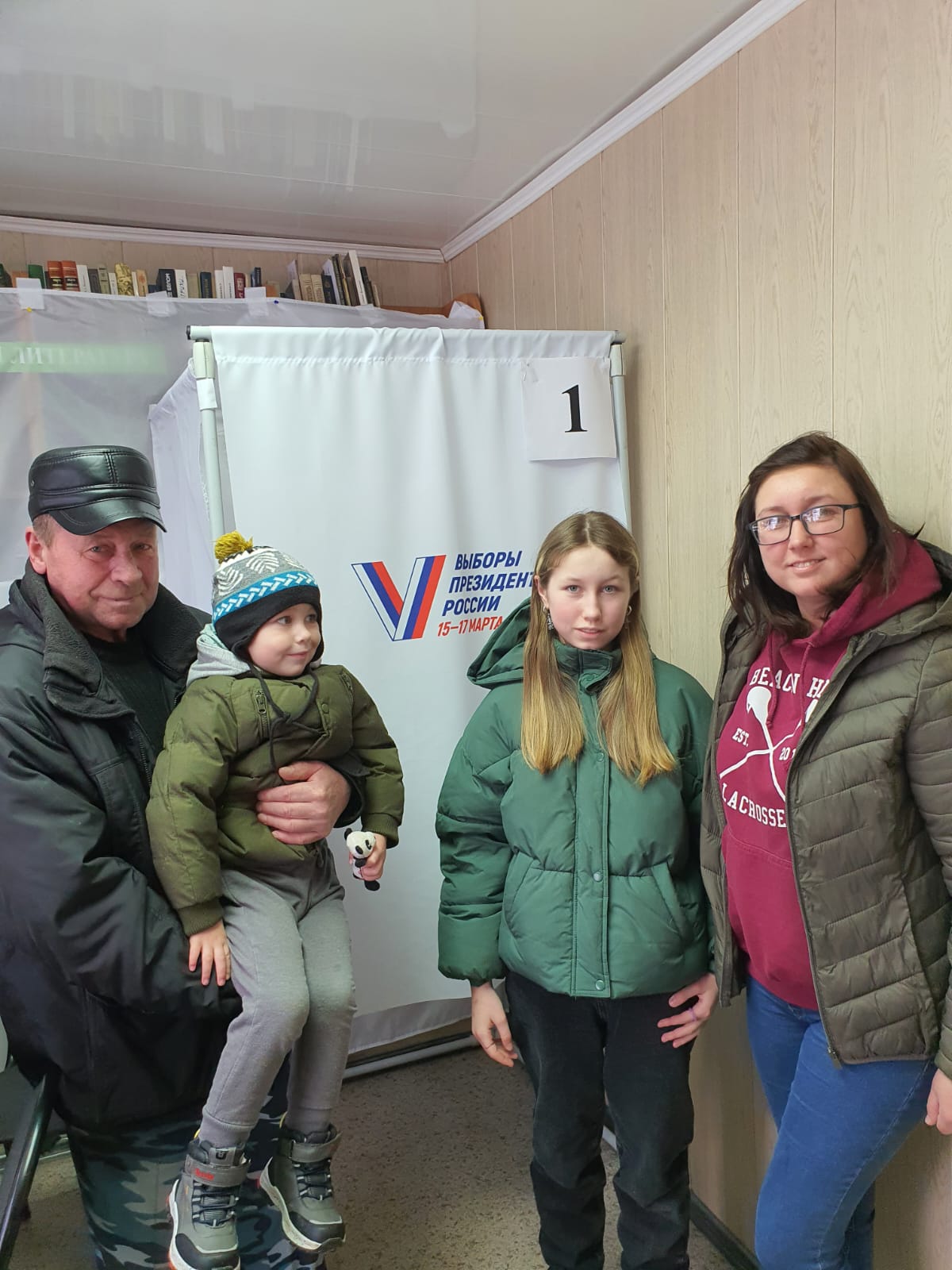 Сообщение наблюдателя — УИК №2933, Московская область