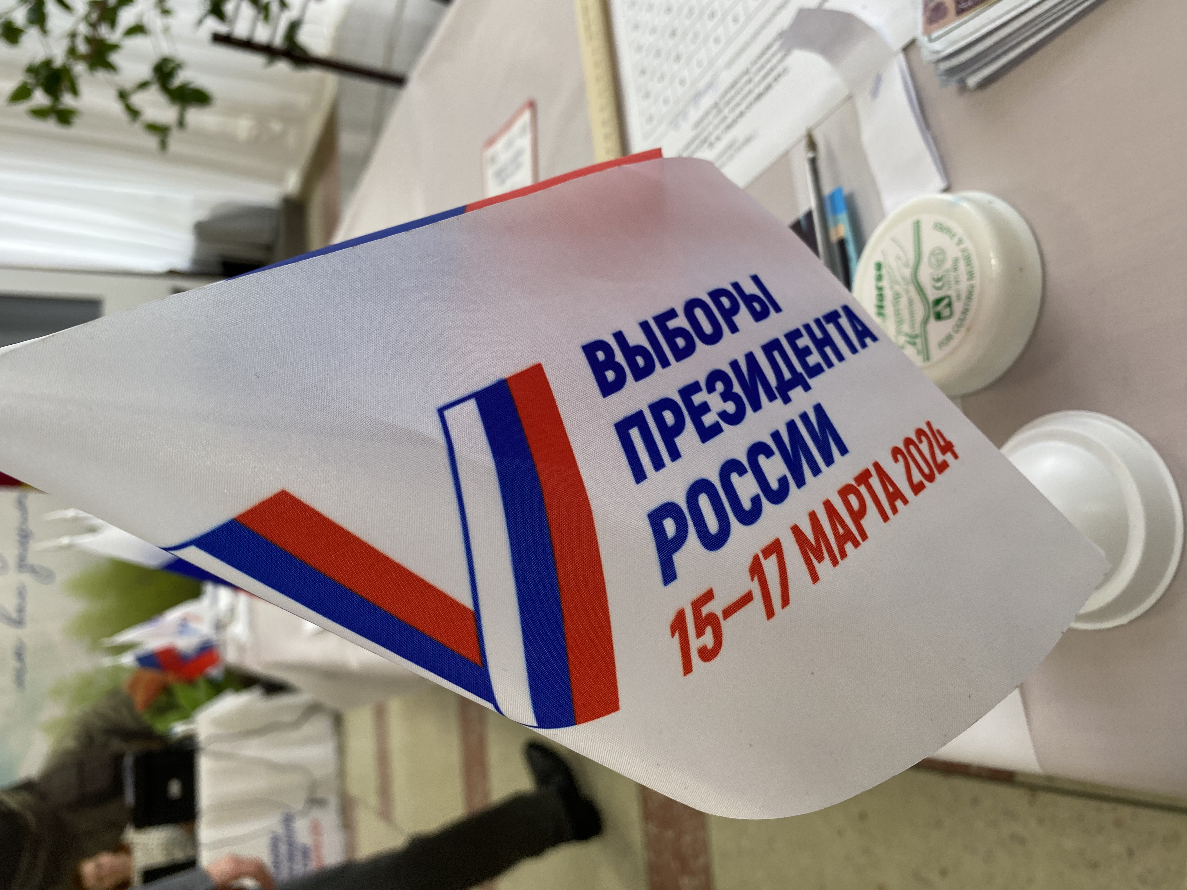 Сообщение наблюдателя — УИК №4807, Краснодарский край