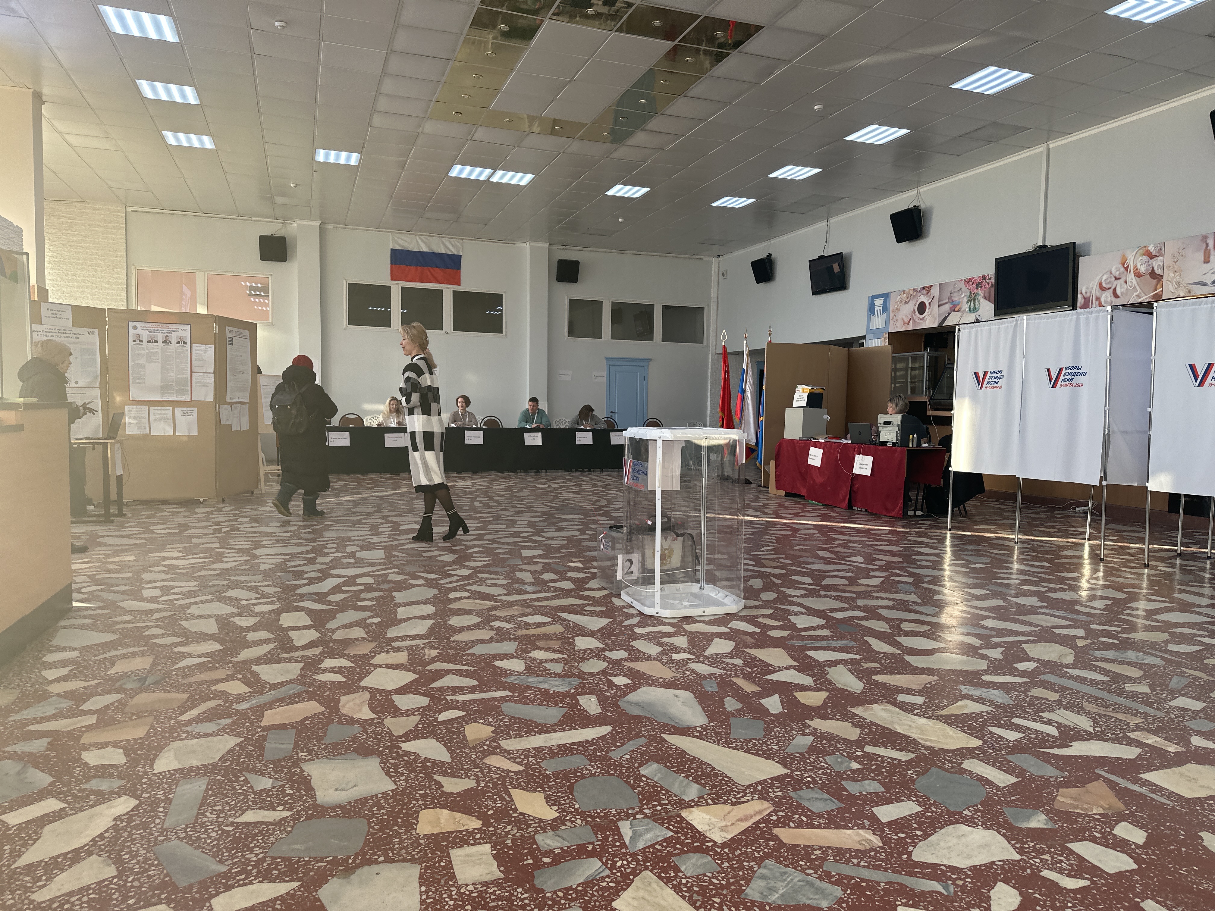 Сообщение наблюдателя — УИК №2335, Московская область