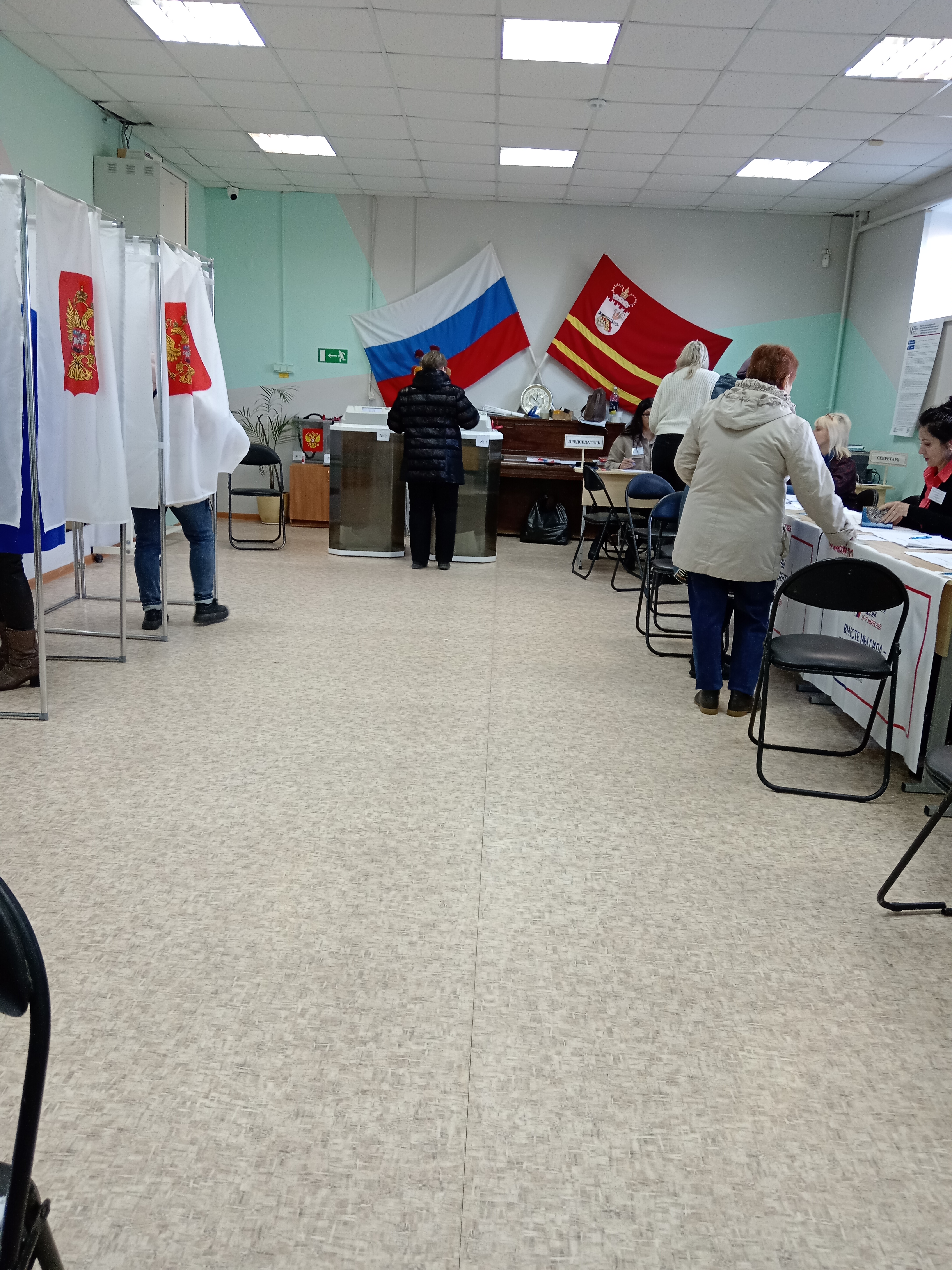 Сообщение наблюдателя — УИК №475, Смоленская область