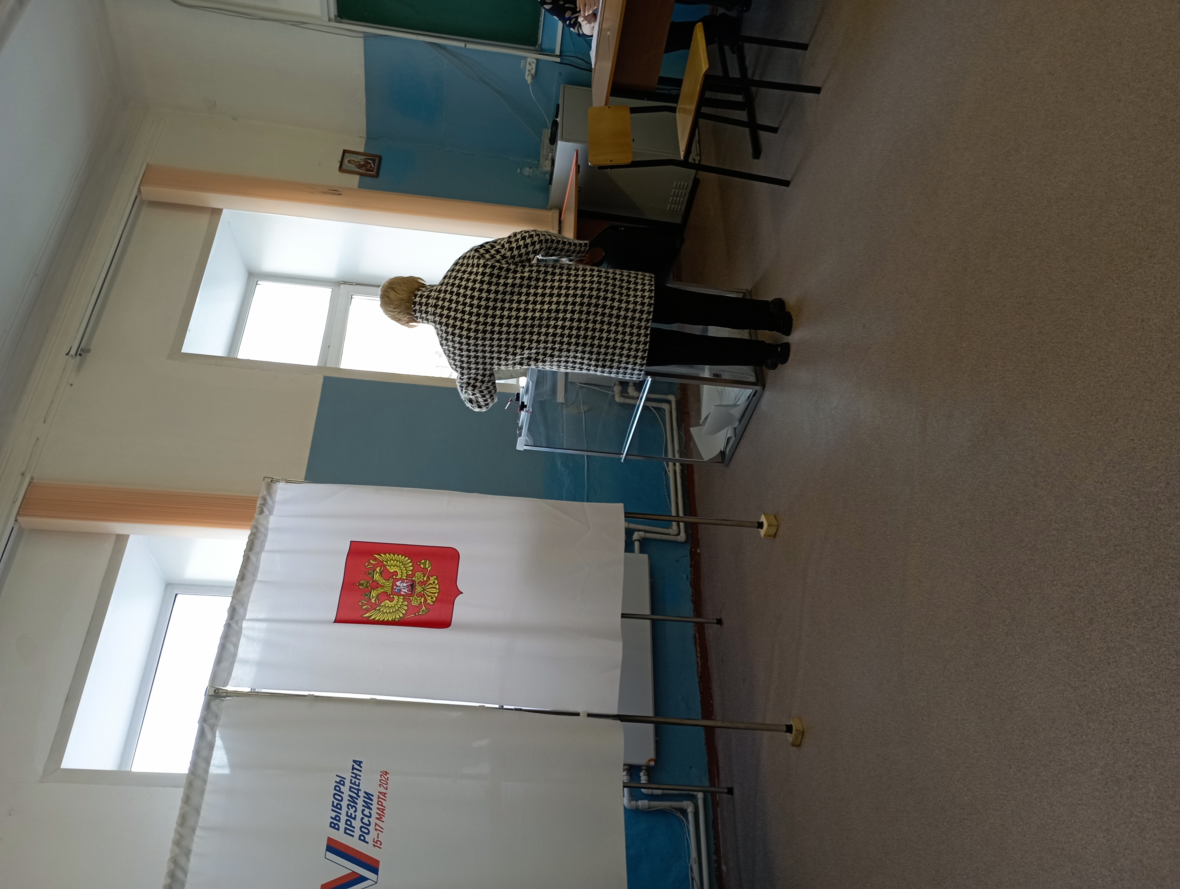 Сообщение — УИК №2723, Московская область