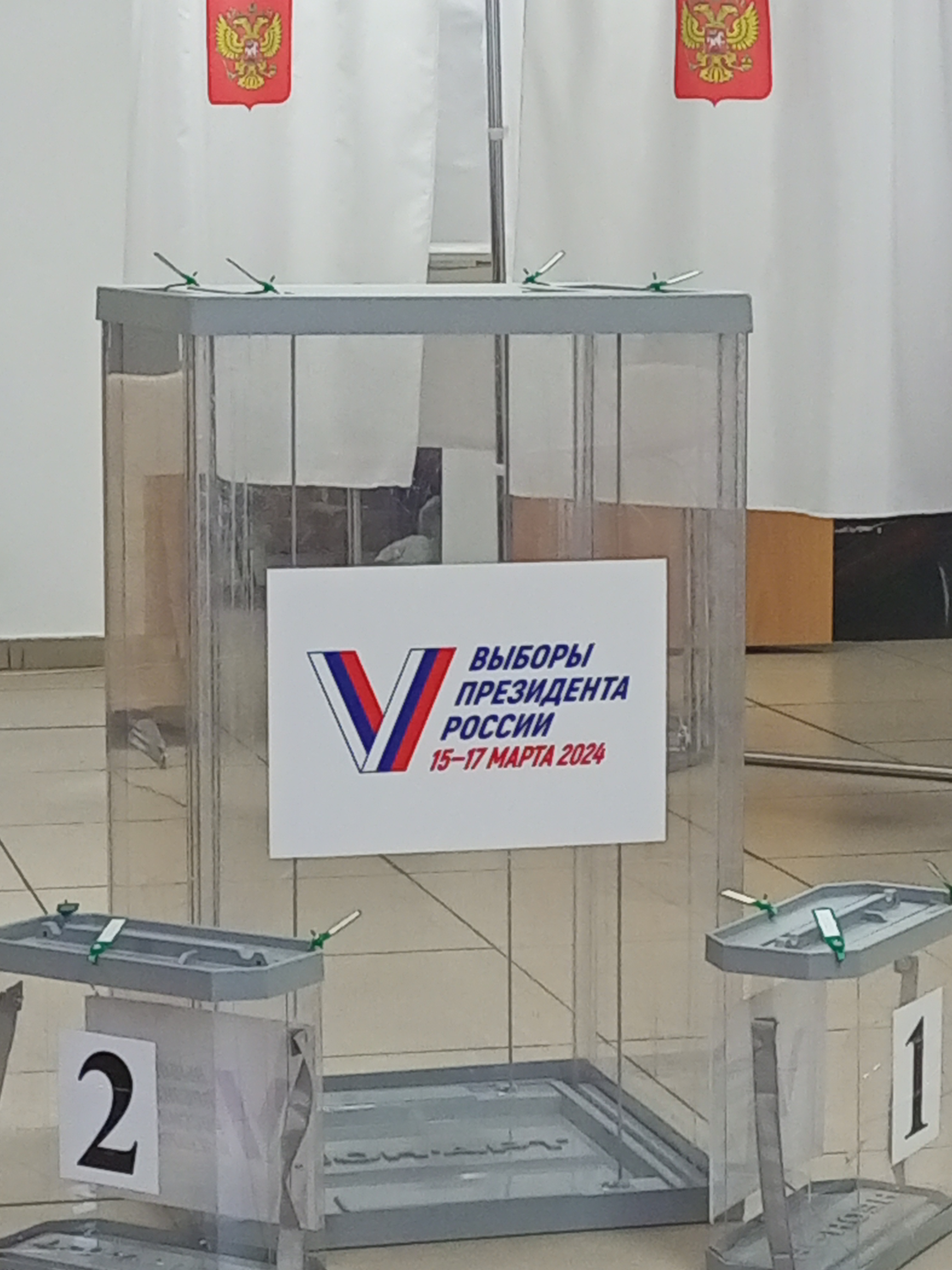 Сообщение наблюдателя — УИК №53, Республика Бурятия