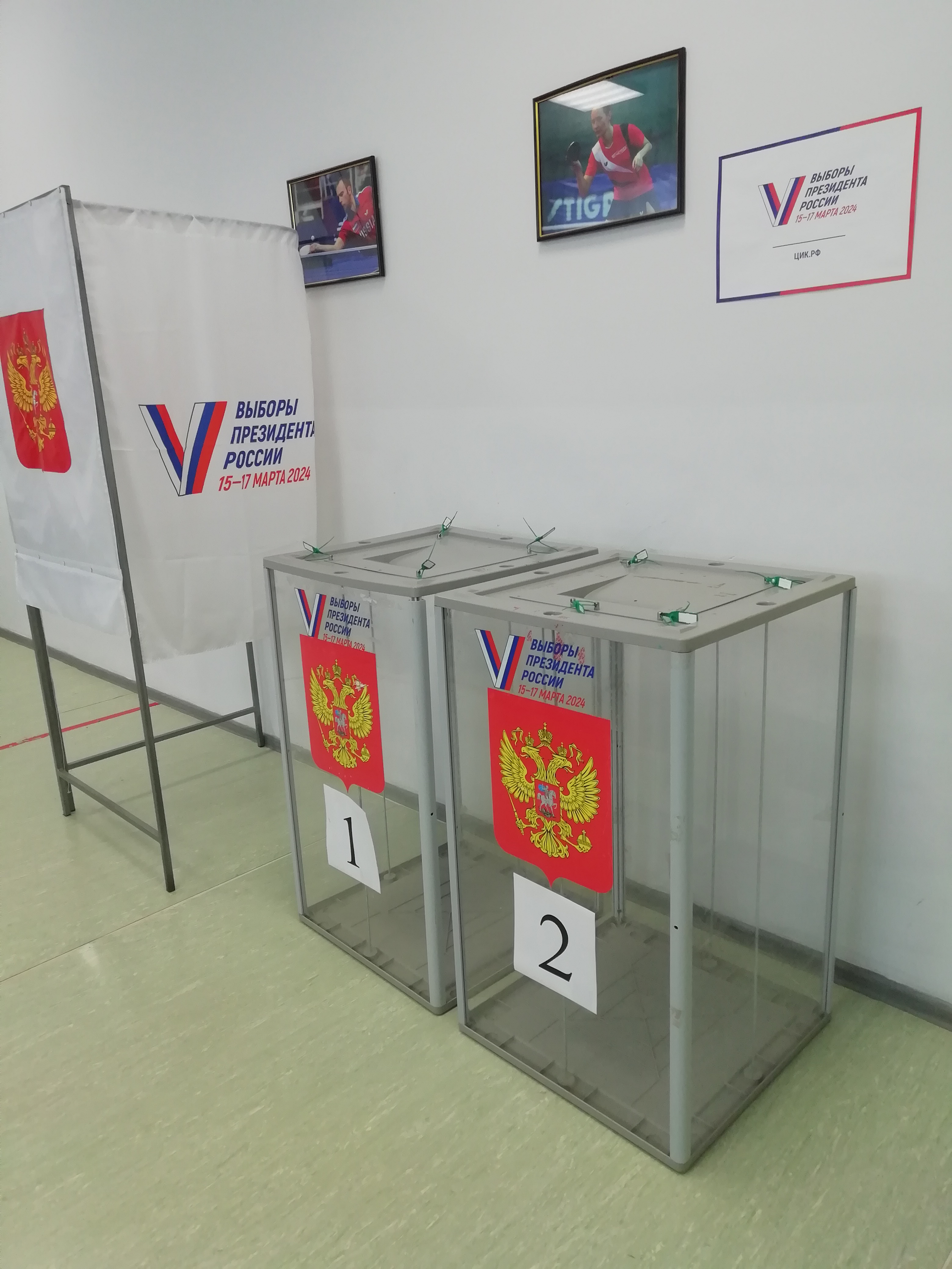 Сообщение наблюдателя — УИК №214, Республика Калмыкия