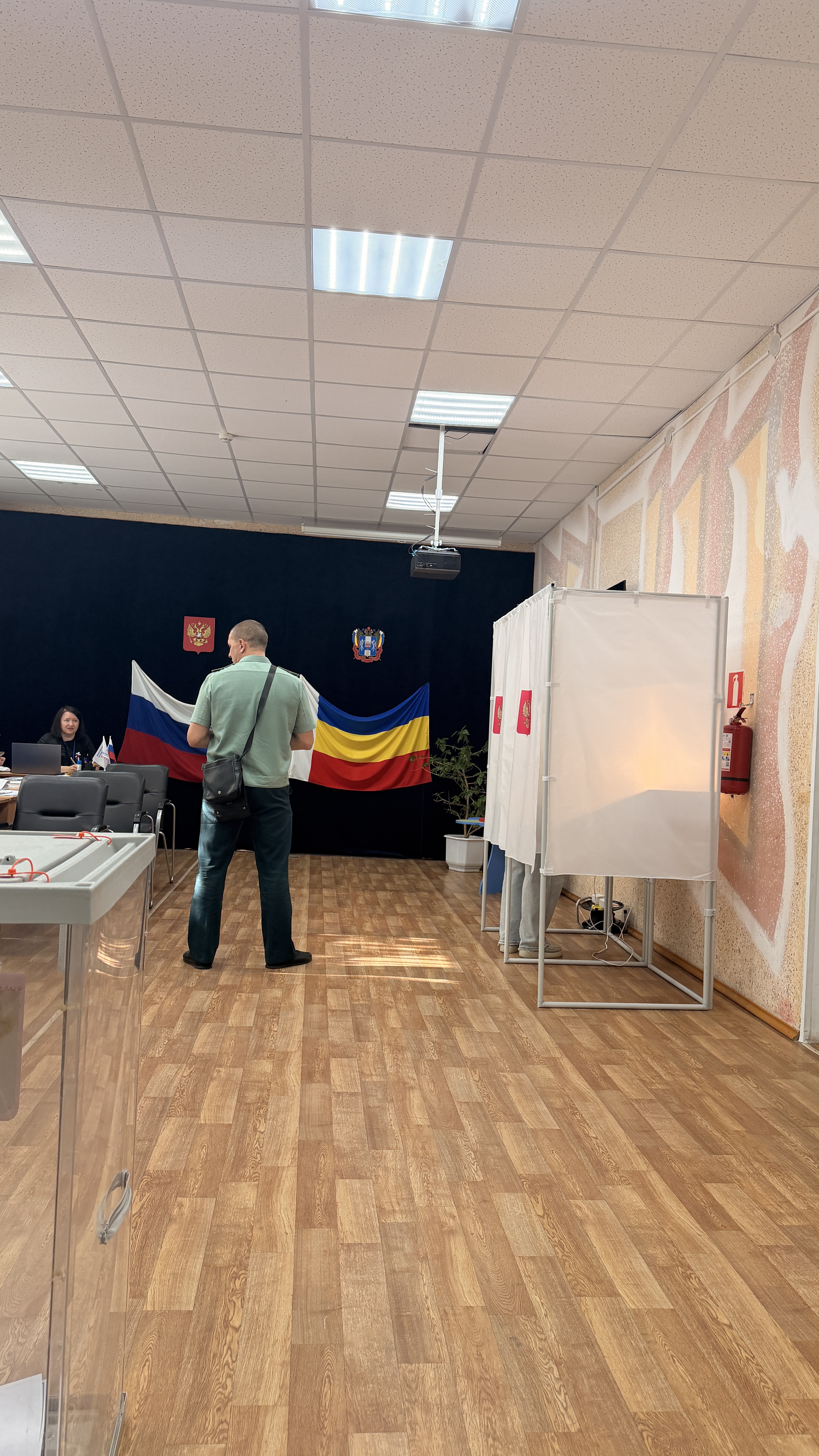 Сообщение — УИК №1469, Ростовская область