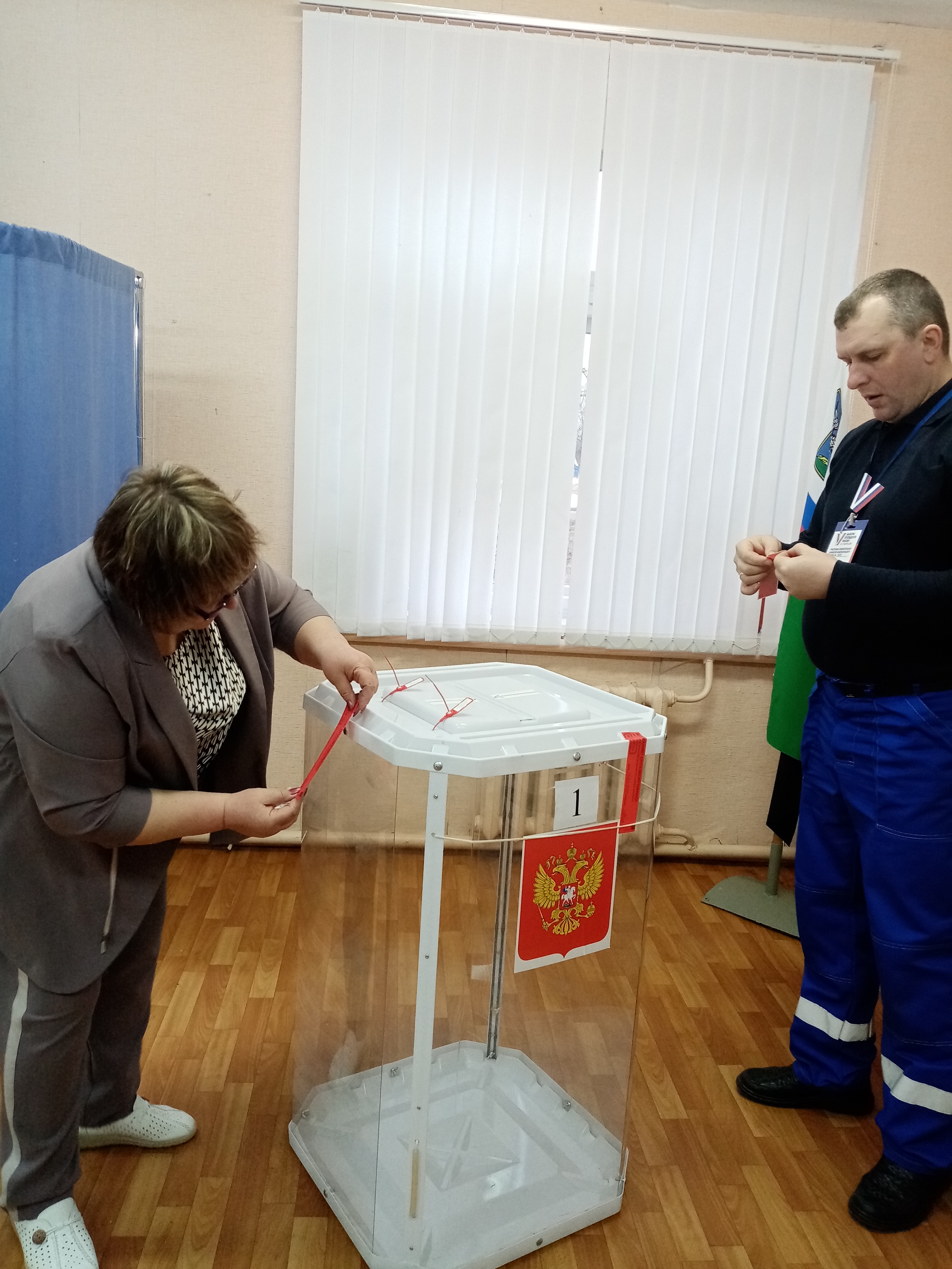 Сообщение наблюдателя — УИК №1033, Белгородская область