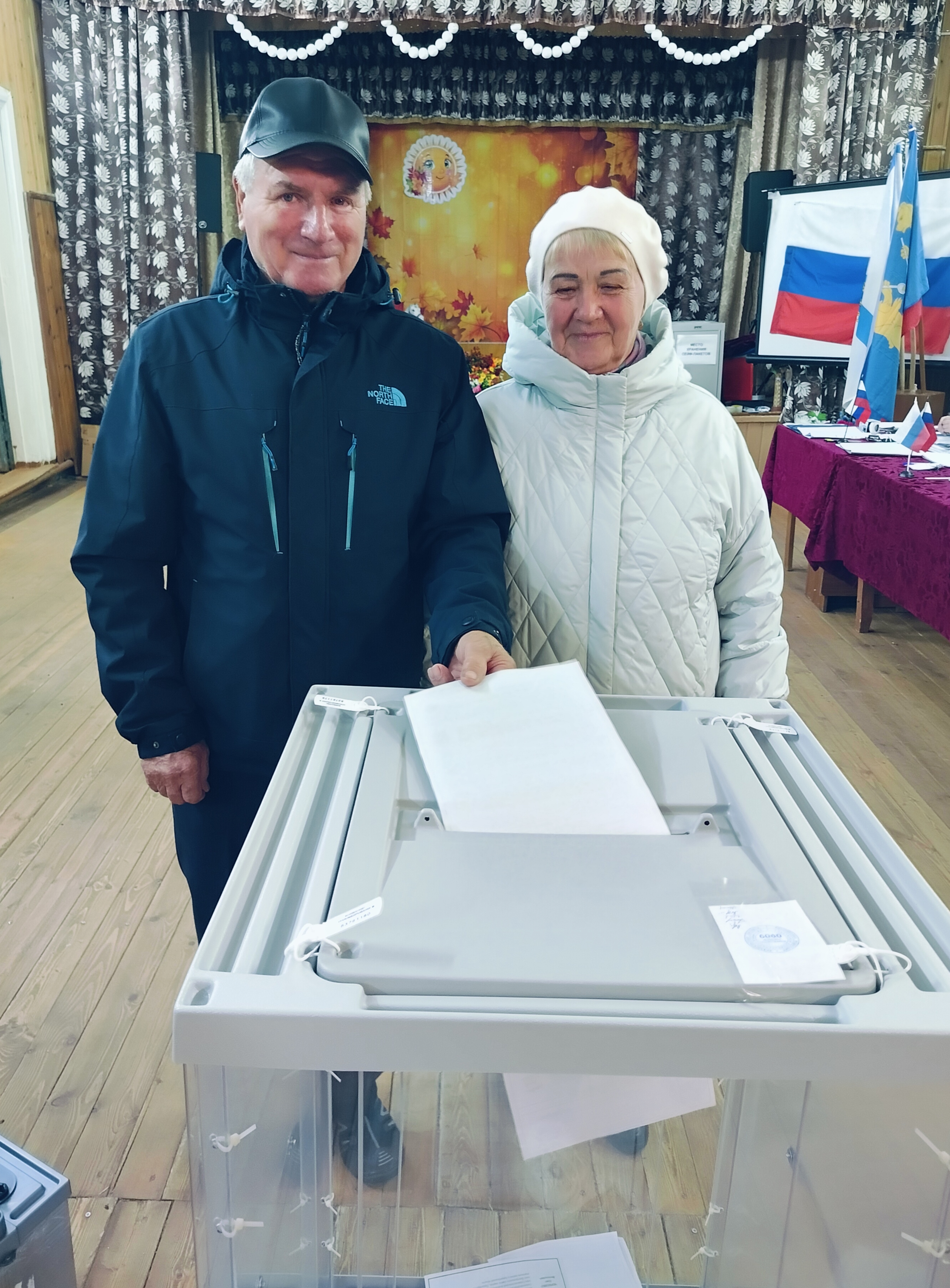 Сообщение — УИК №909, Архангельская область