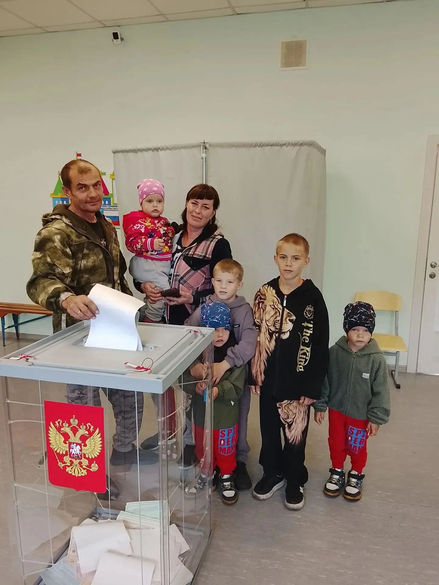 Сообщение — УИК №625, Алтайский край