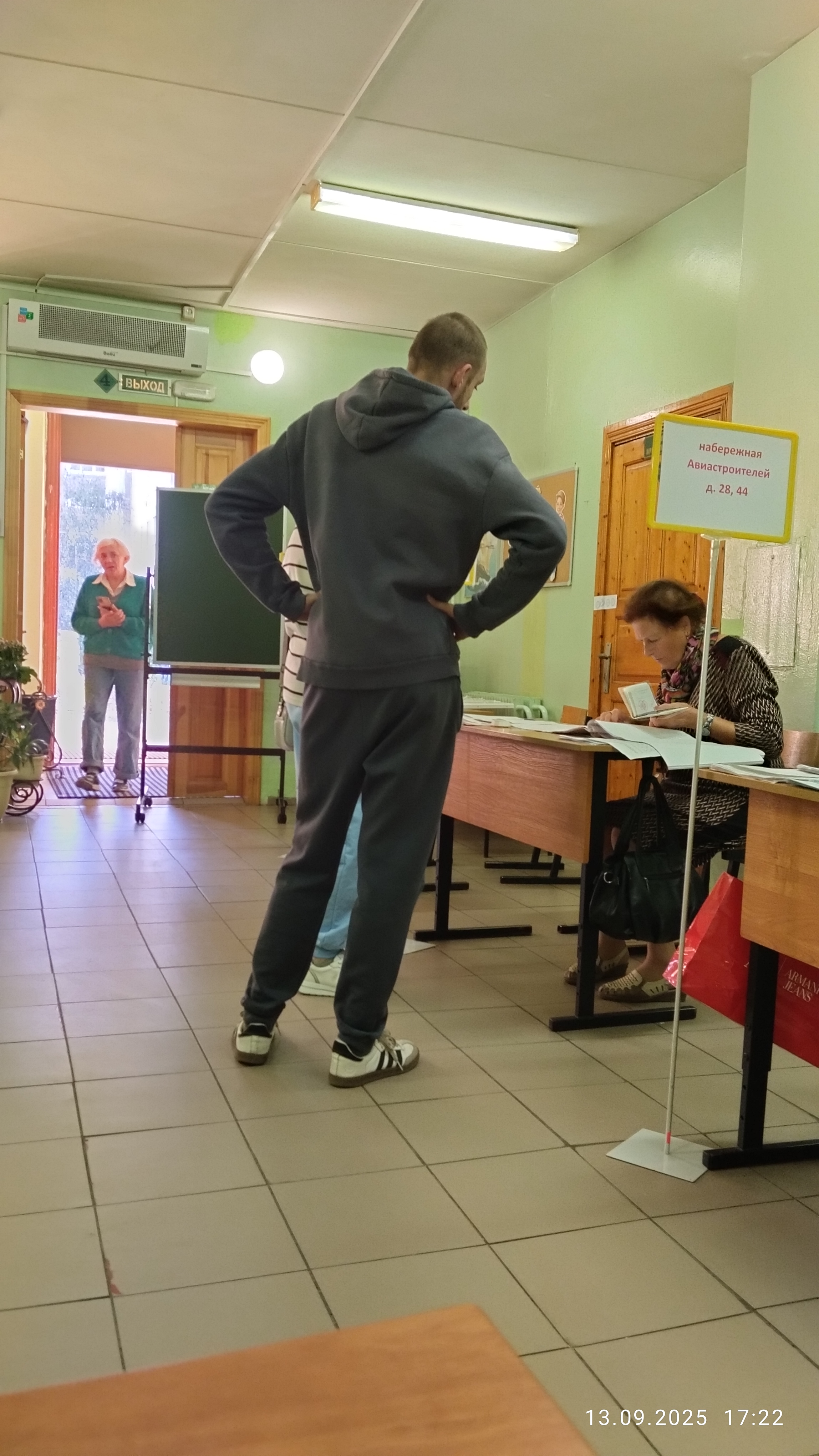 Сообщение наблюдателя — УИК №1137, Воронежская область