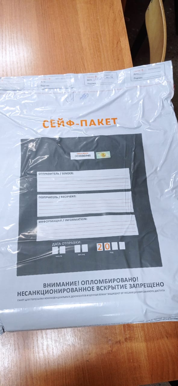 Сообщение наблюдателя — УИК №3410, Воронежская область