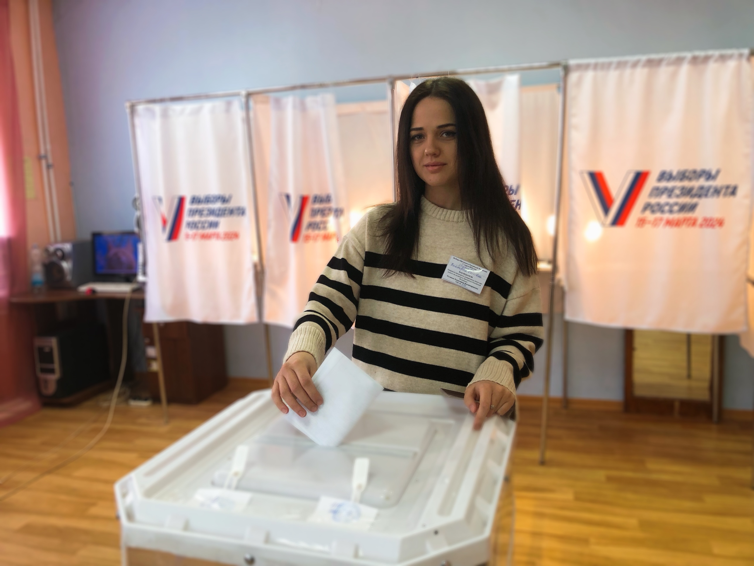 Сообщение наблюдателя — УИК №539, Владимирская область