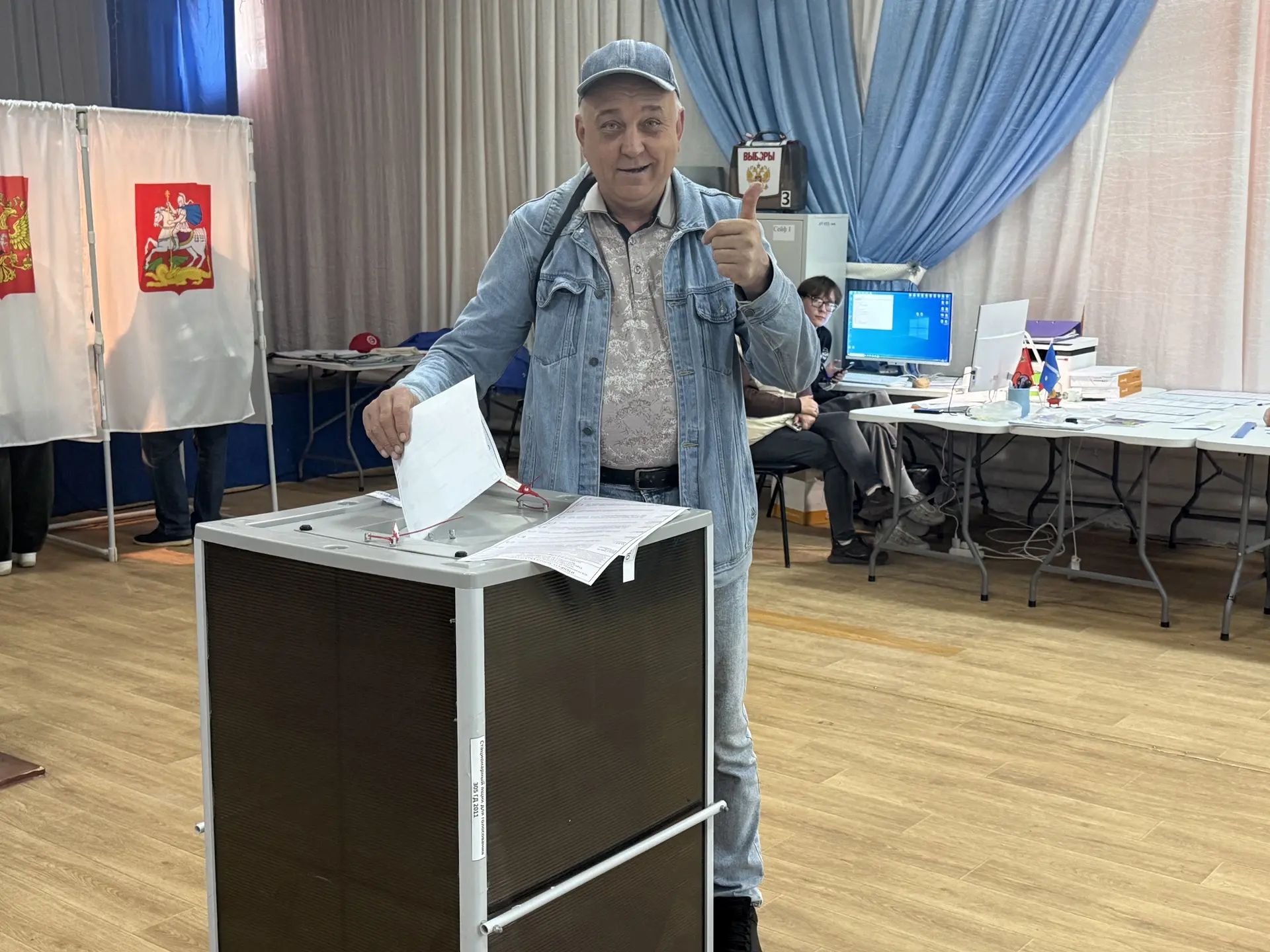 Сообщение — УИК №939, Московская область