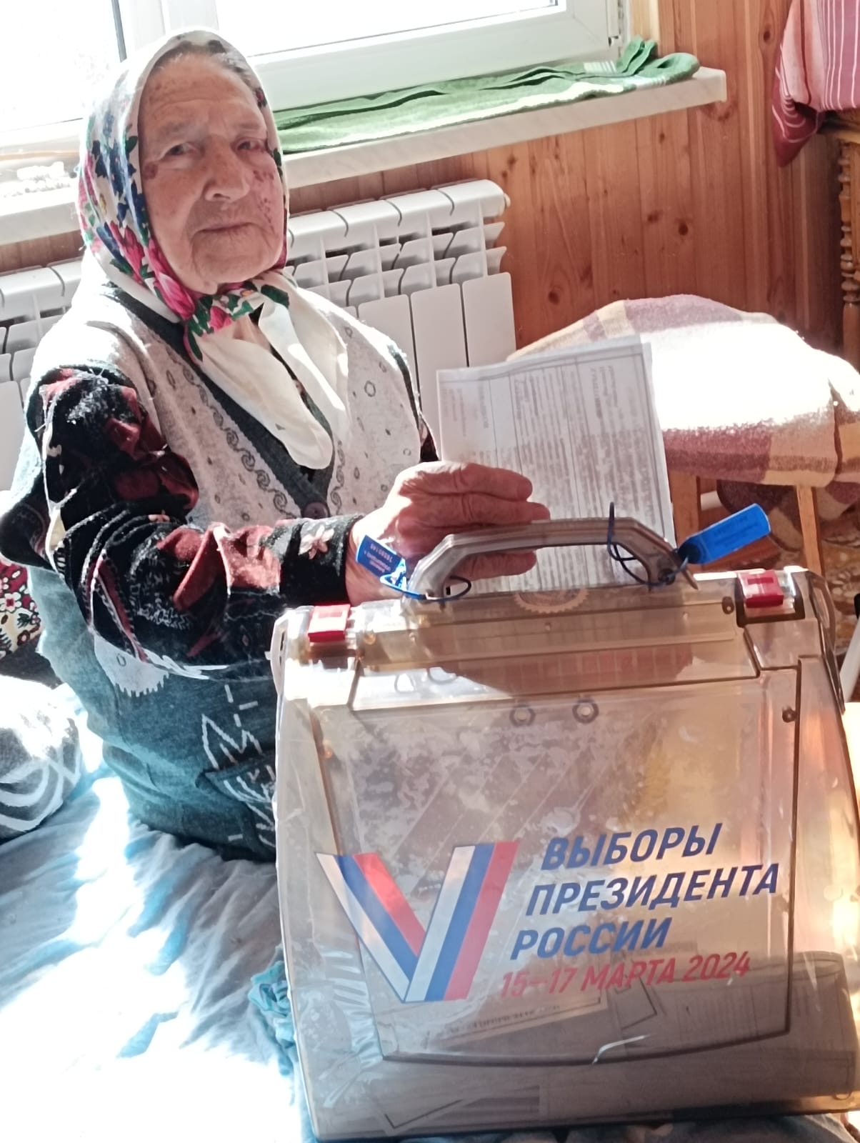 Сообщение наблюдателя — УИК №3329, Республика Башкортостан