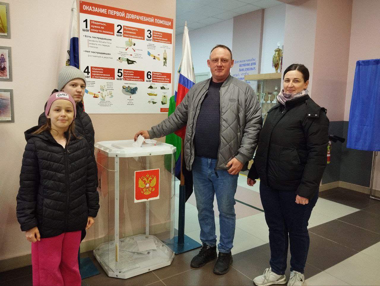 Сообщение наблюдателя — УИК №754, Белгородская область