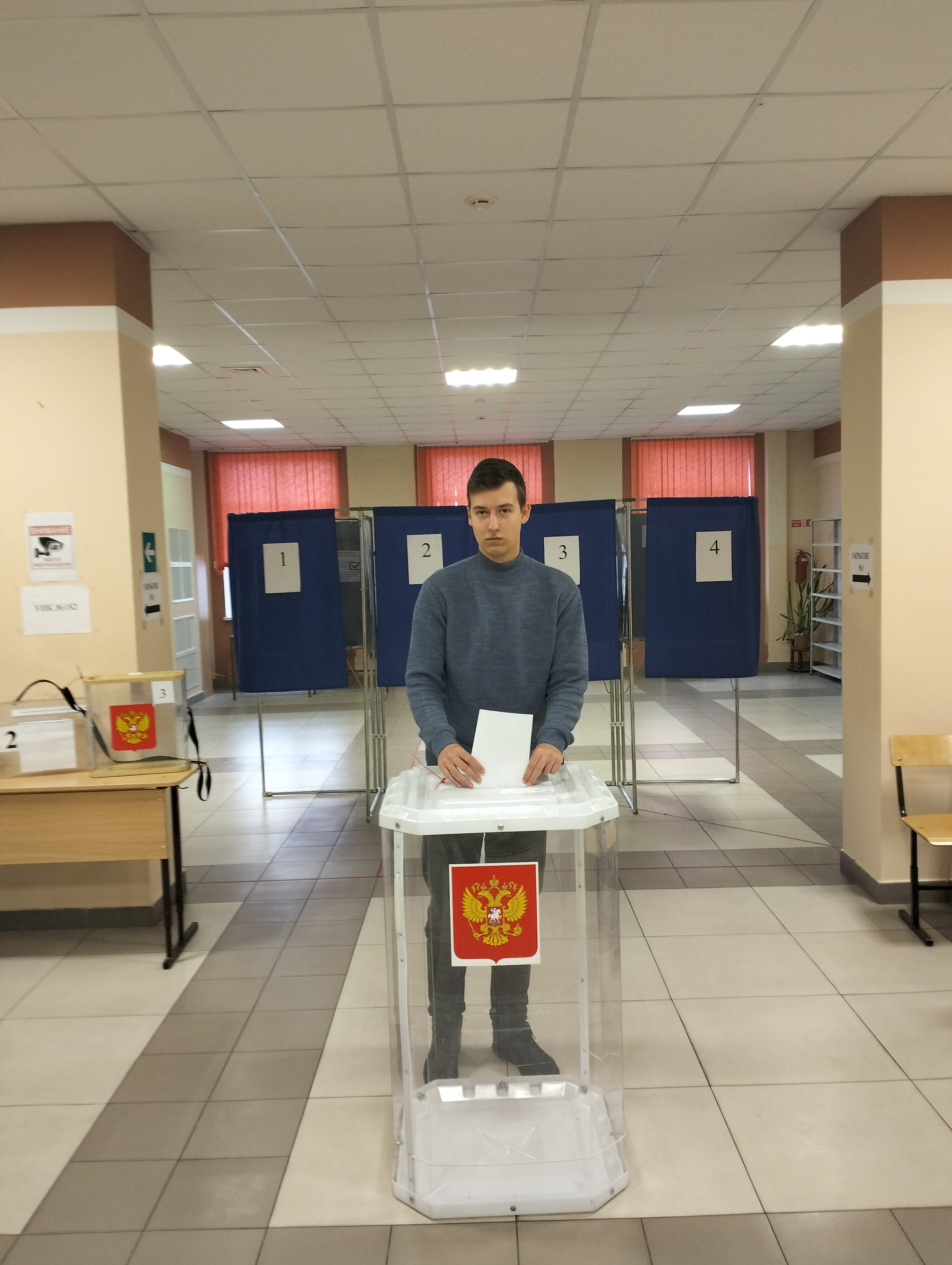 Сообщение наблюдателя — УИК №182, Белгородская область