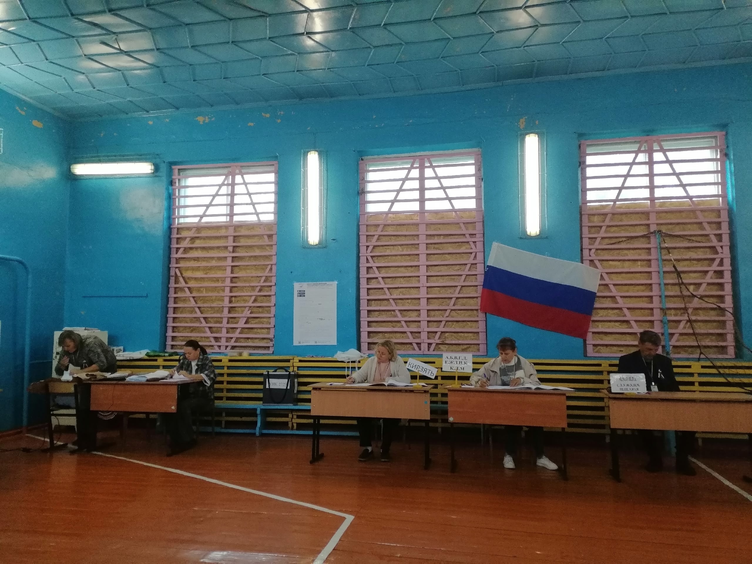Сообщение — УИК №2723, Ульяновская область