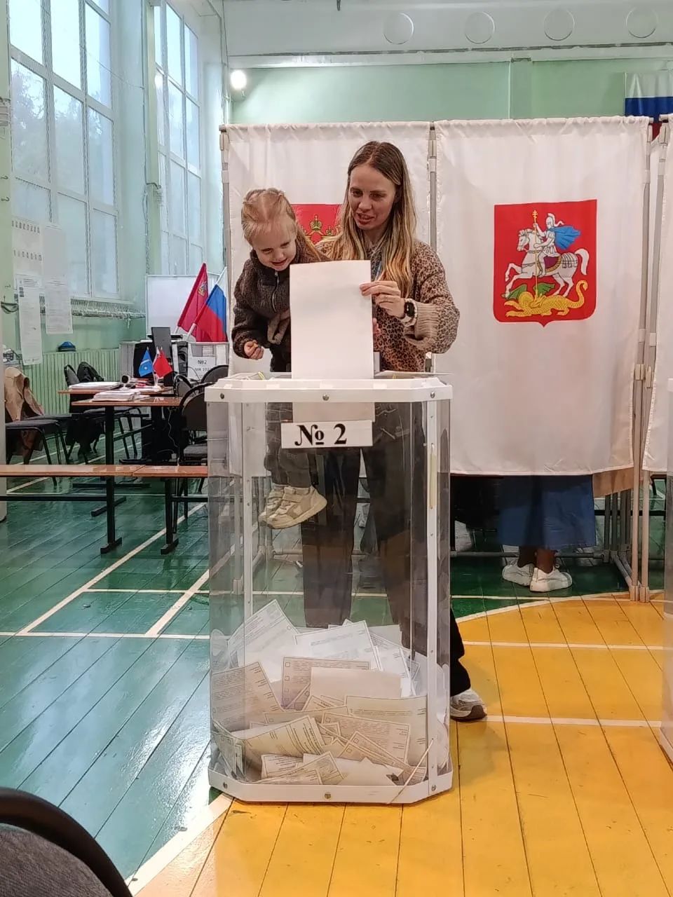 Сообщение — УИК №1021, Московская область