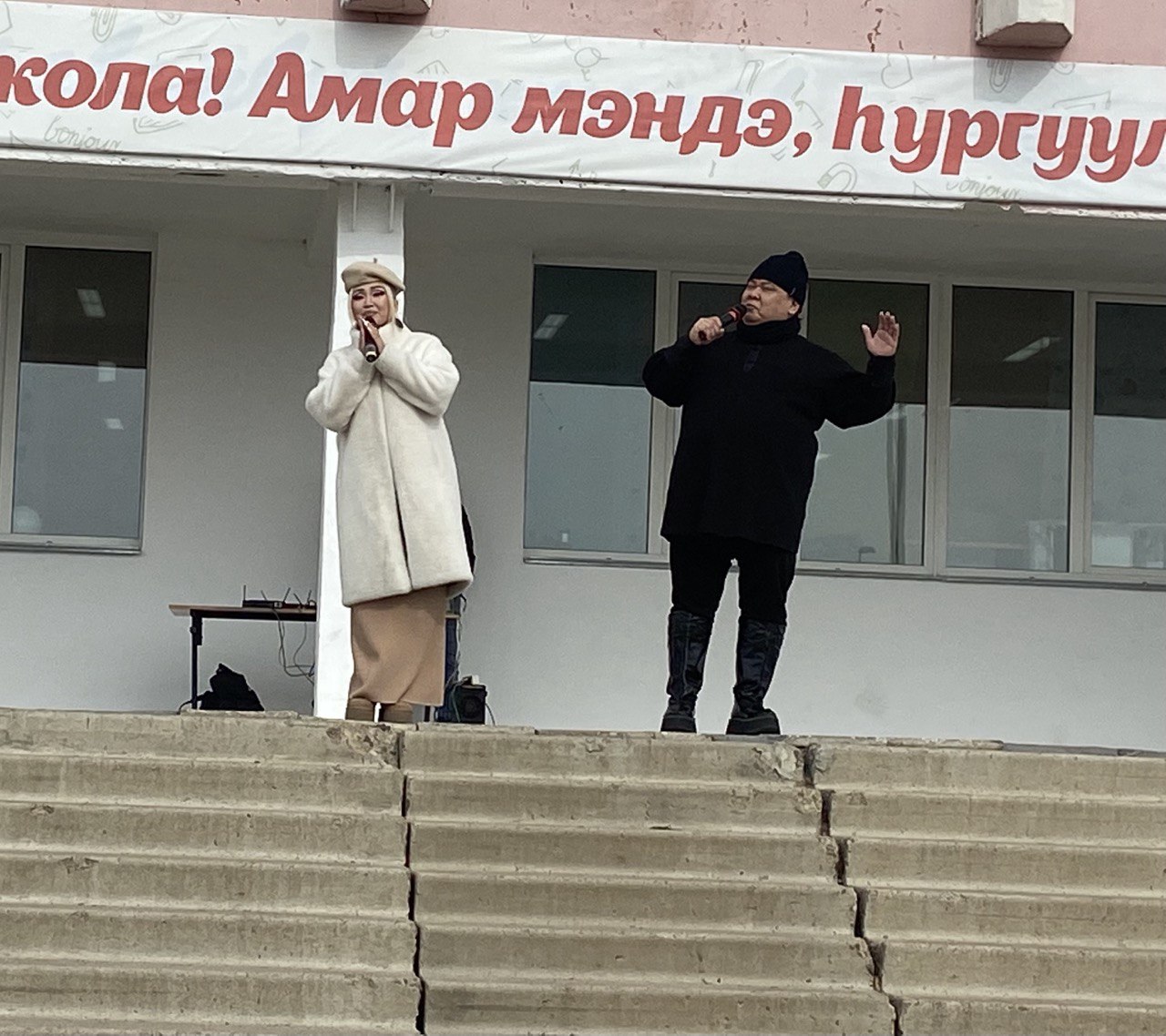 Сообщение наблюдателя — УИК №262, Республика Бурятия