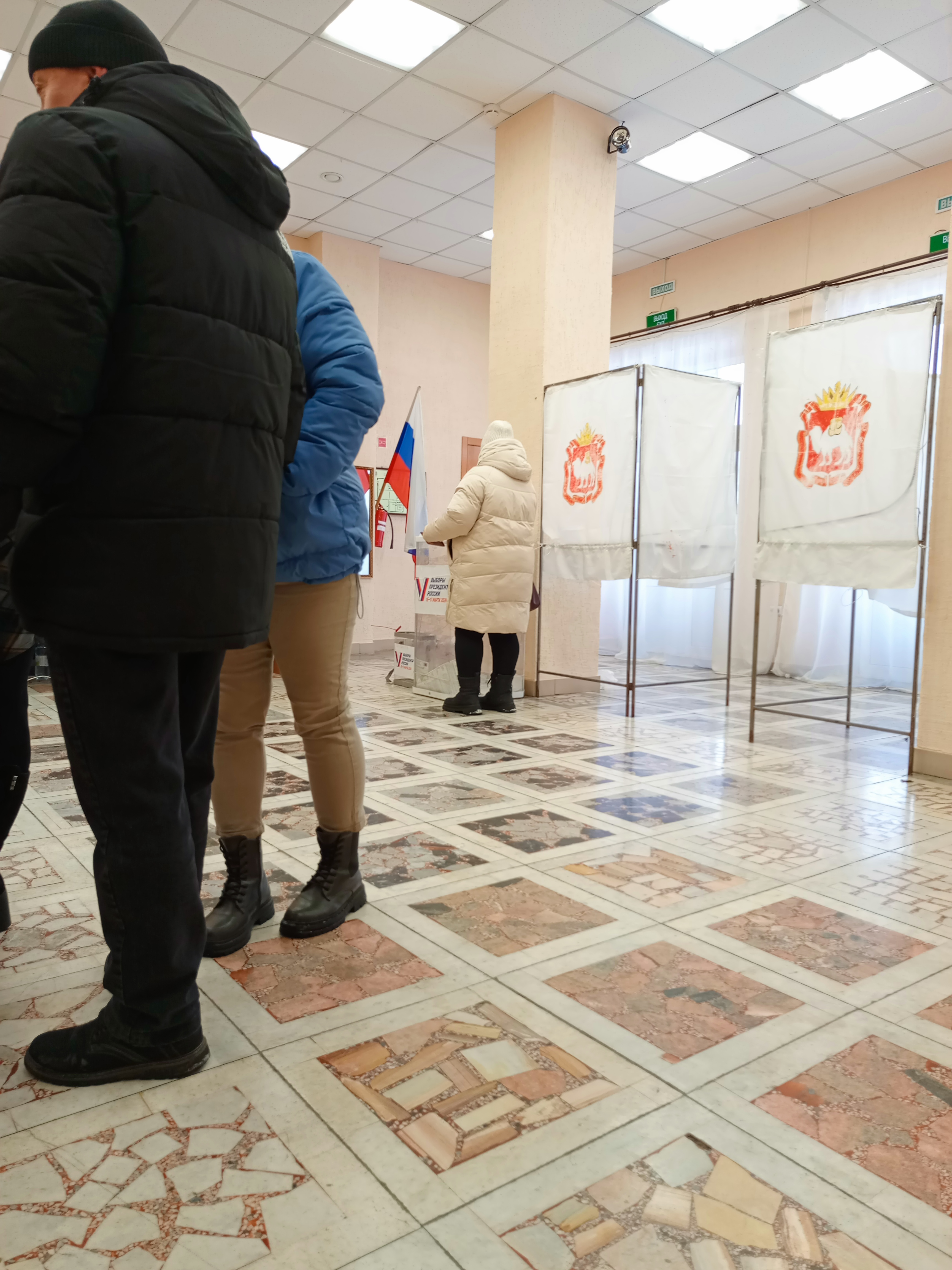 Сообщение наблюдателя — УИК №1308, Челябинская область