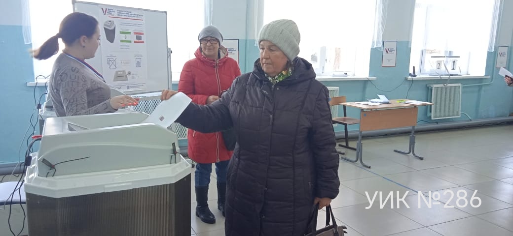 Сообщение наблюдателя — УИК №286, Оренбургская область