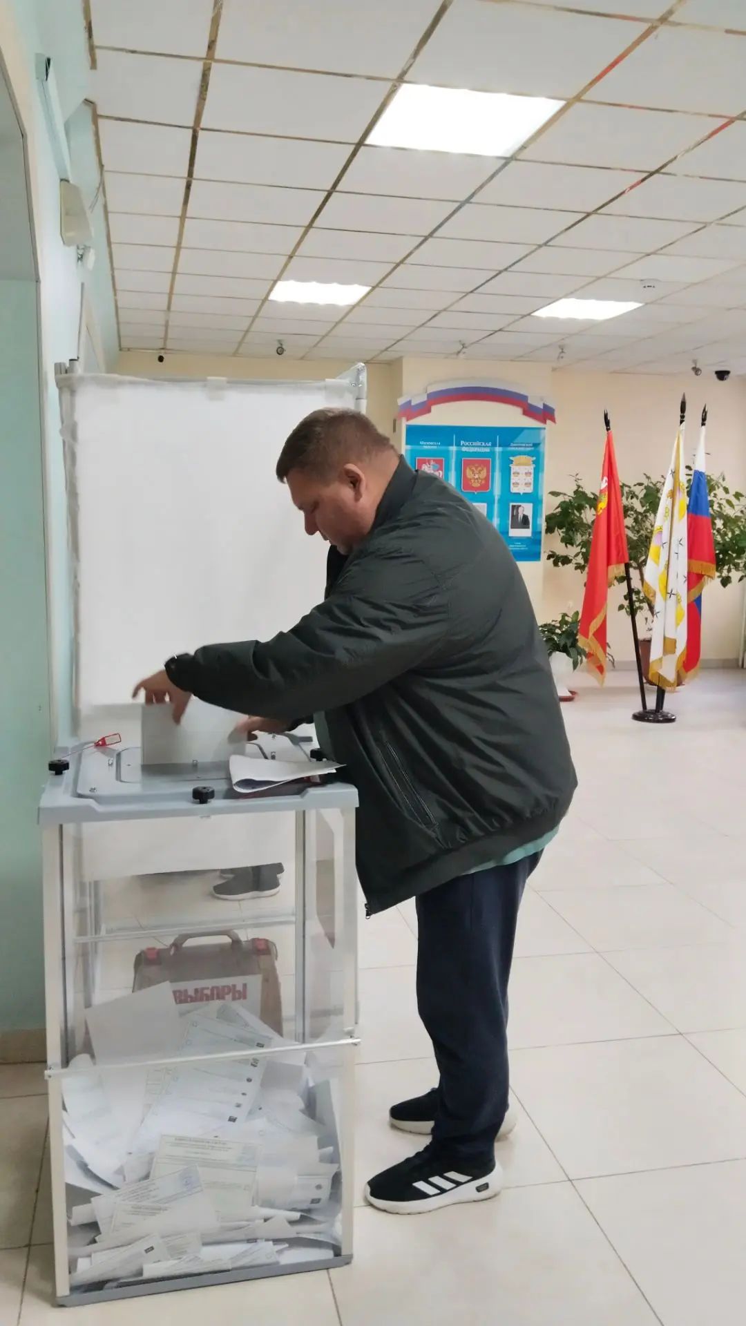 Сообщение — УИК №3719, Московская область