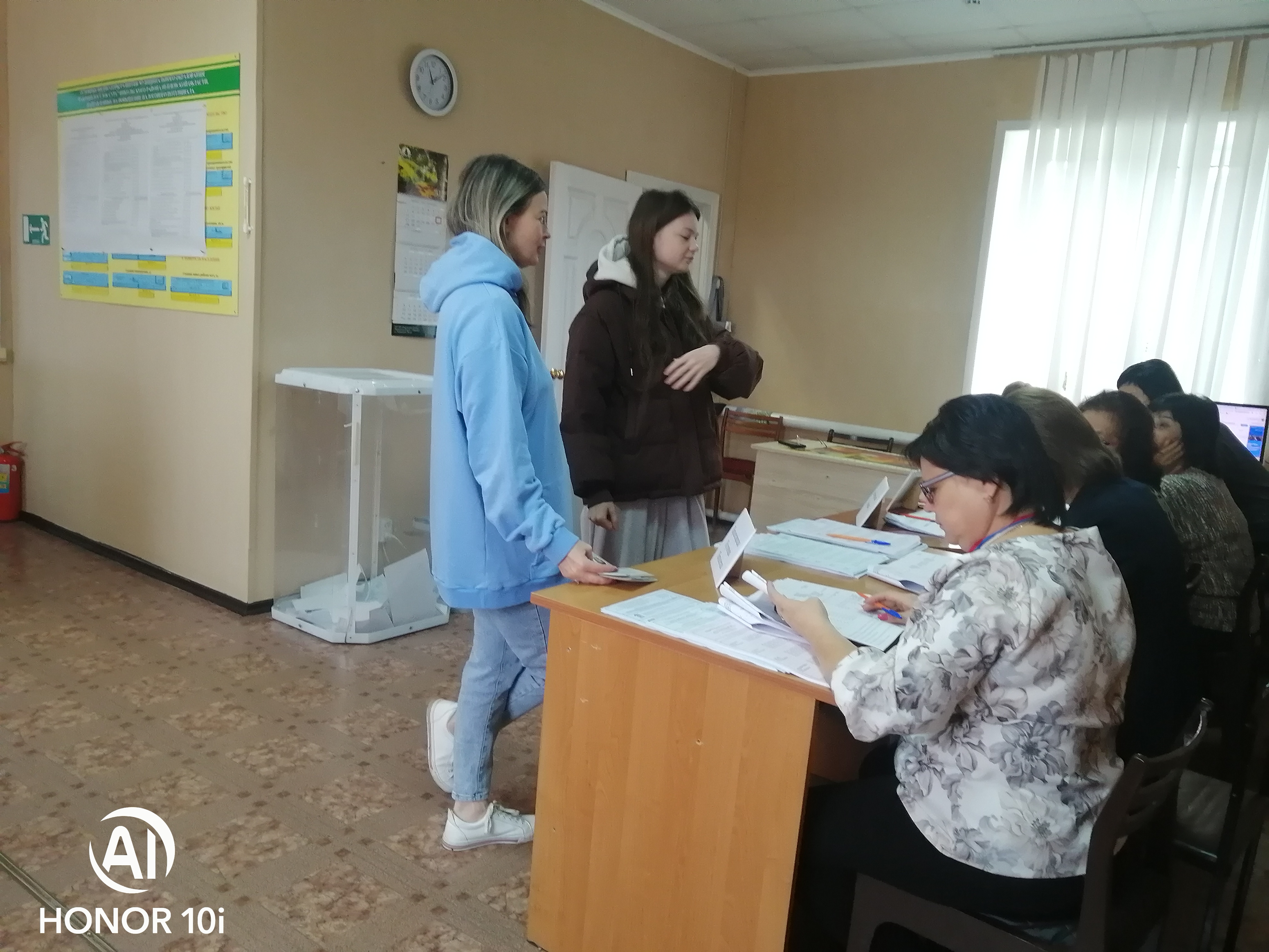 Сообщение — УИК №770, Пензенская область