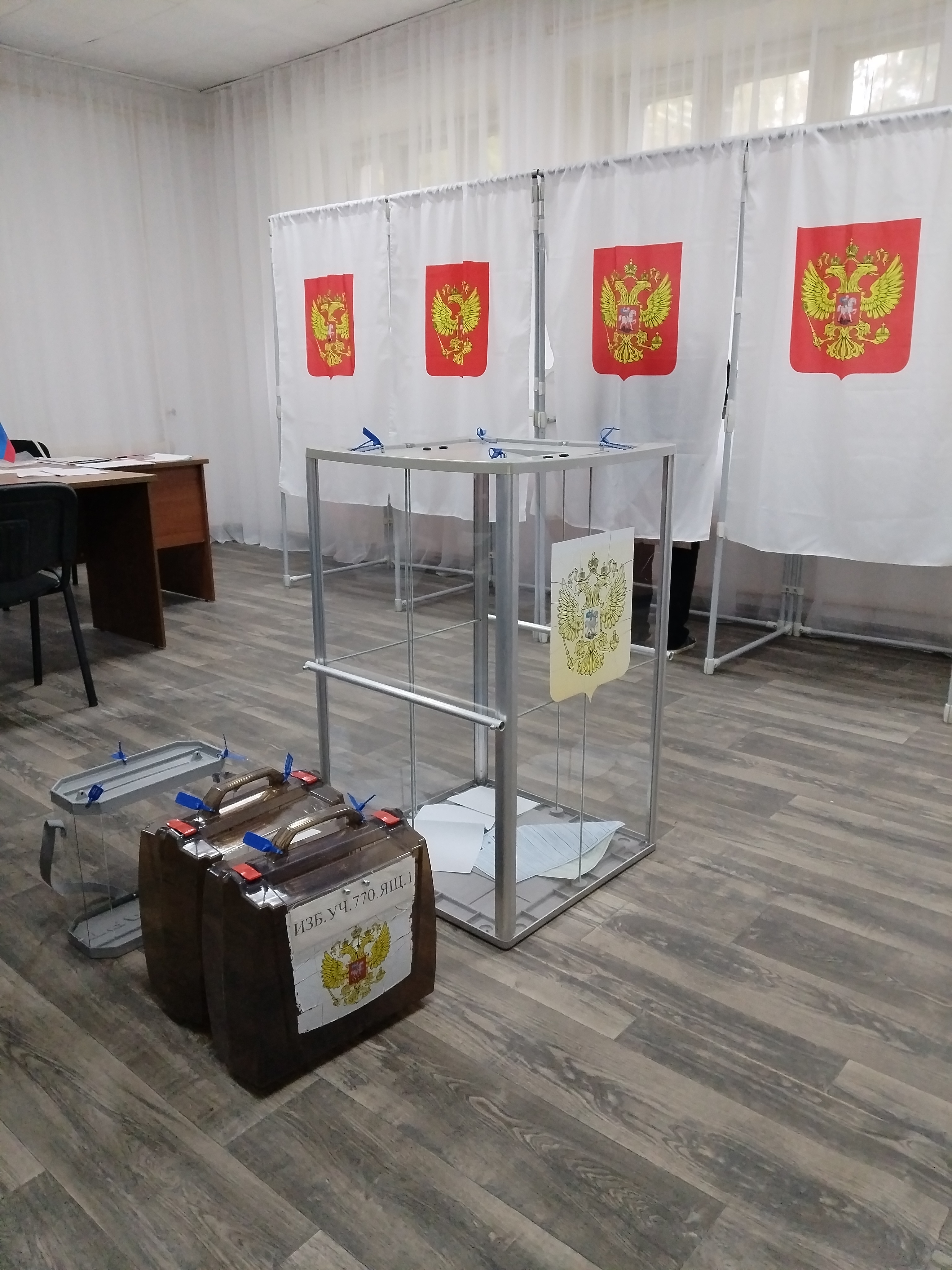 Сообщение — УИК №770, Ивановская область