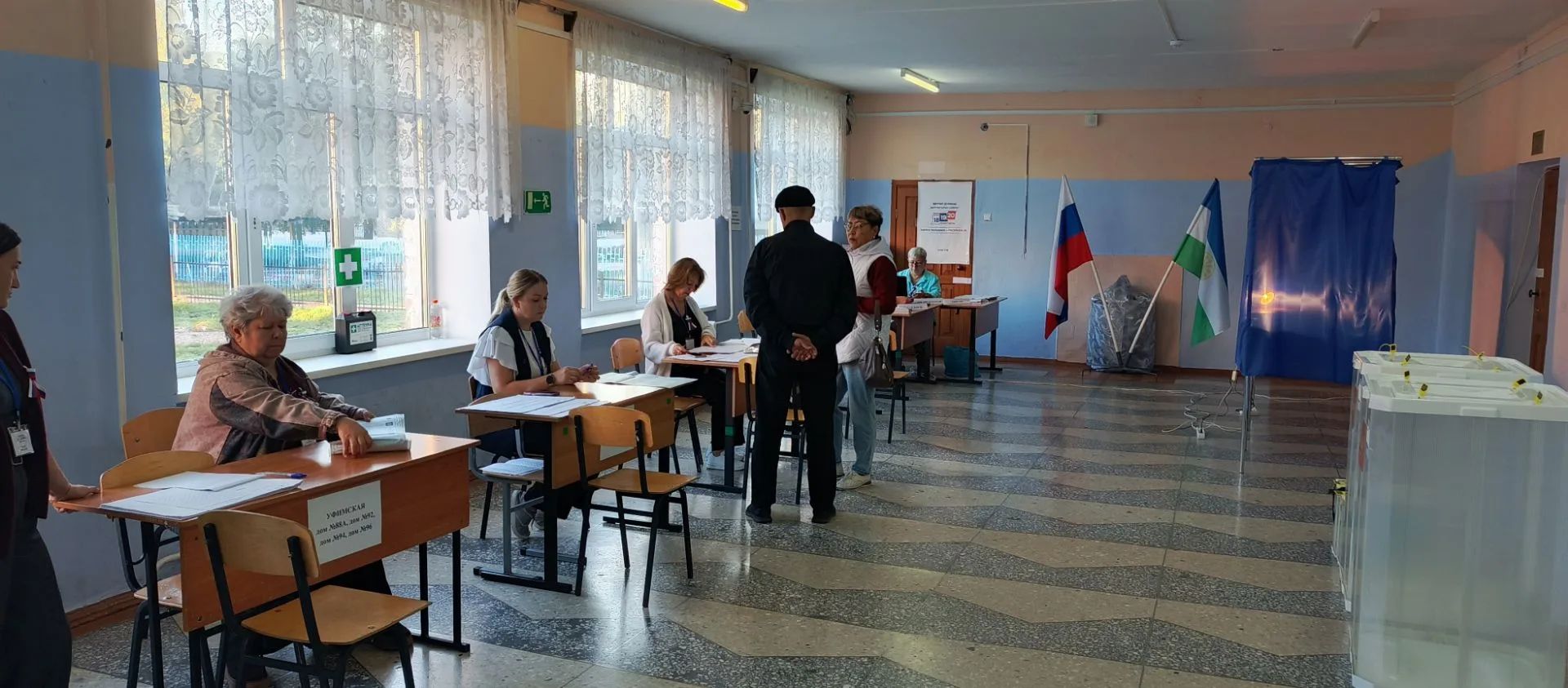 Сообщение — УИК №582, Республика Башкортостан