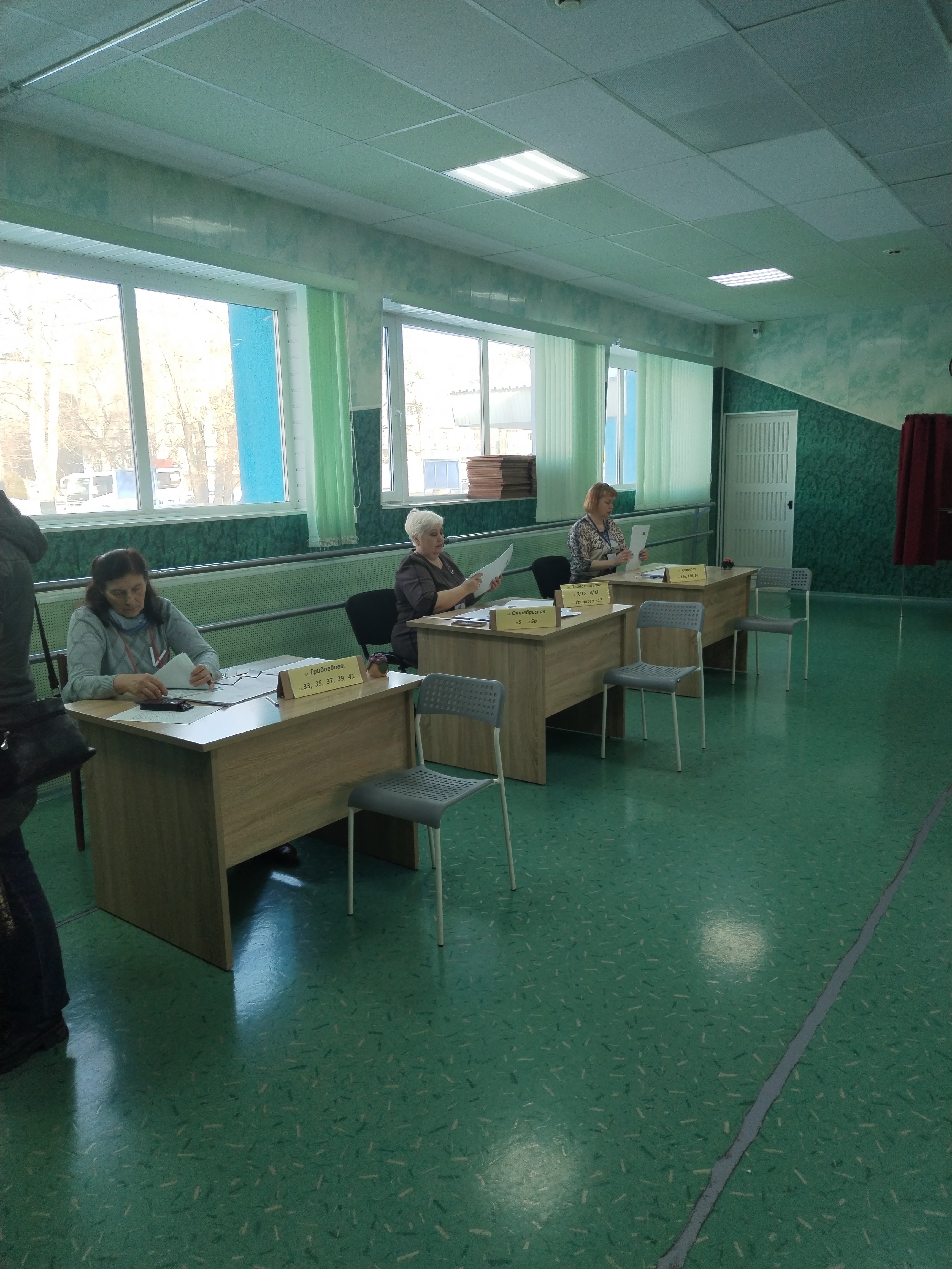 Сообщение наблюдателя — УИК №932, Нижегородская область