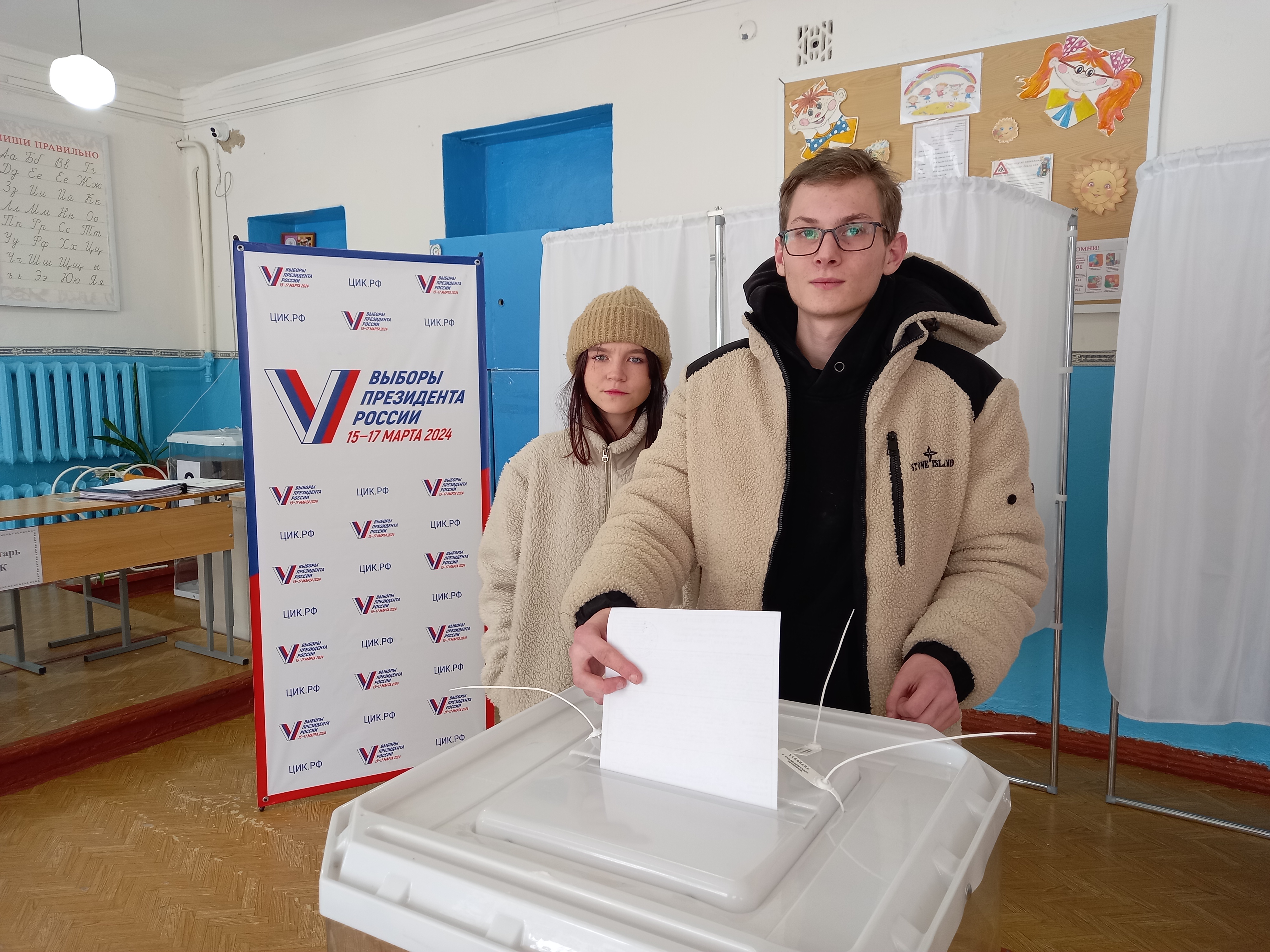 Сообщение наблюдателя — УИК №1372, Саратовская область