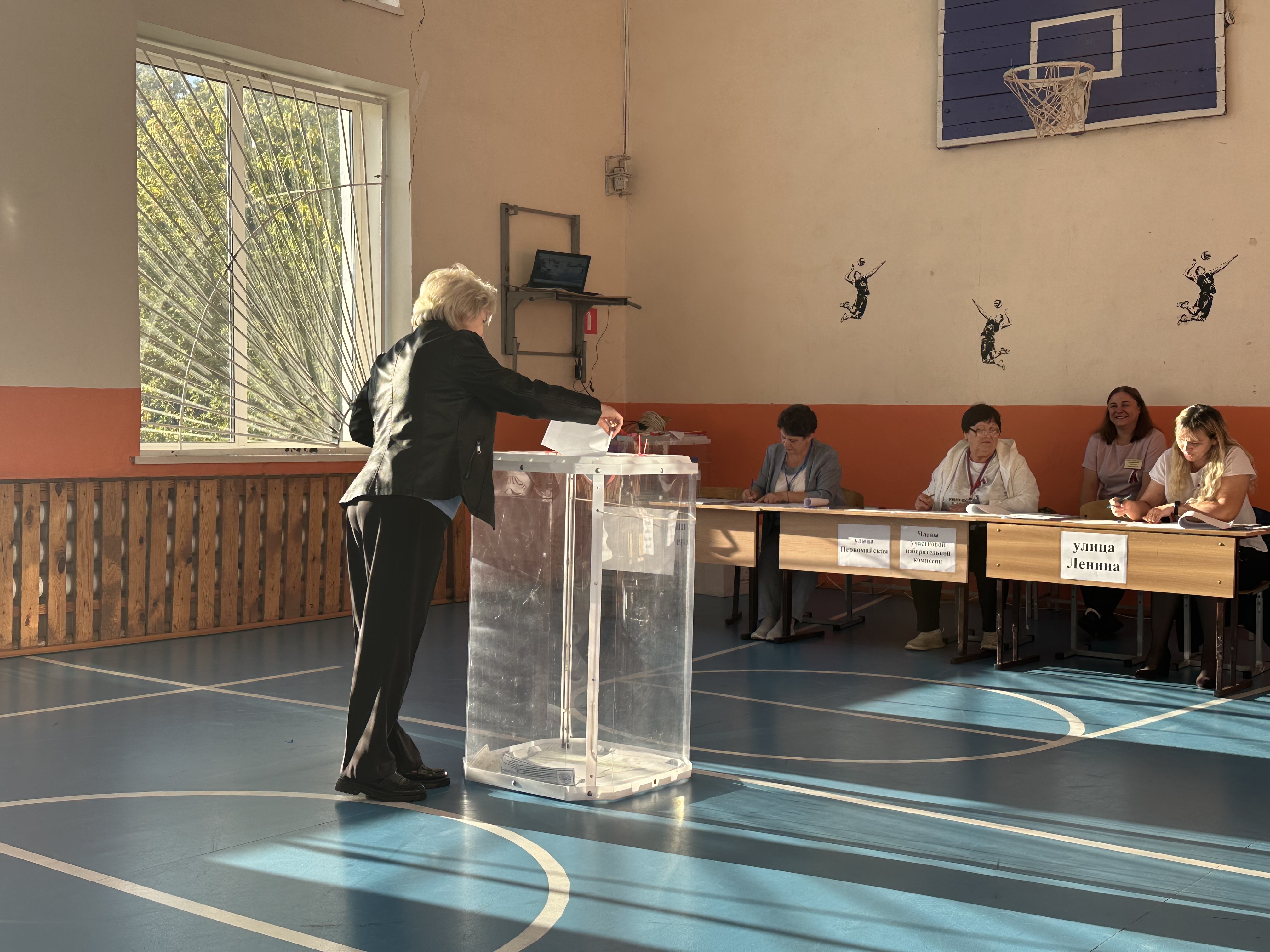 Сообщение — УИК №1133, Саратовская область