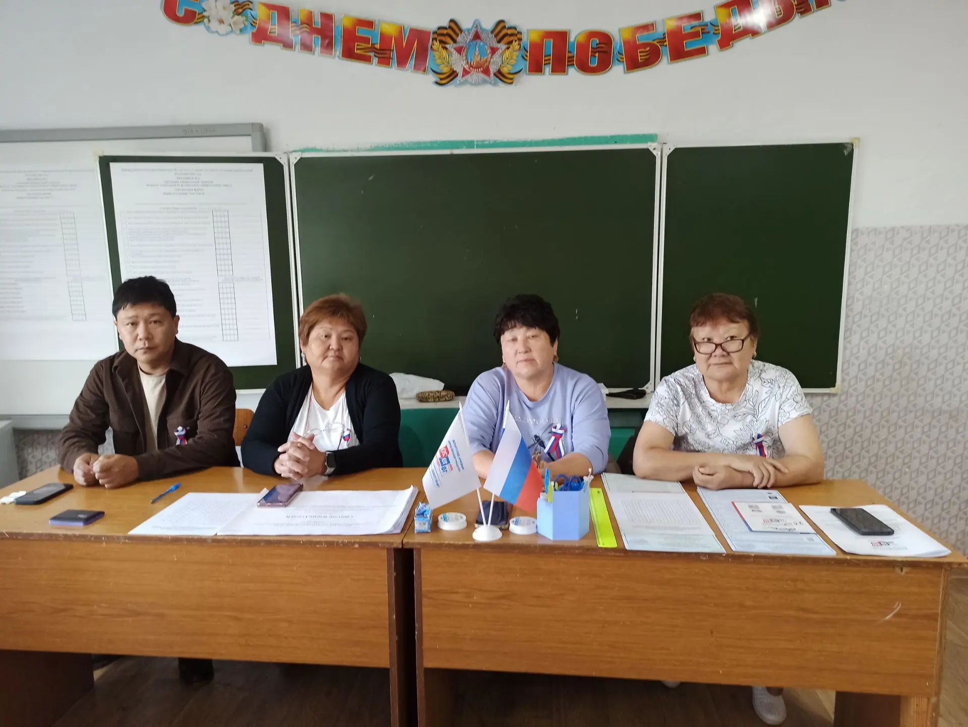 Сообщение — УИК №111, Республика Калмыкия