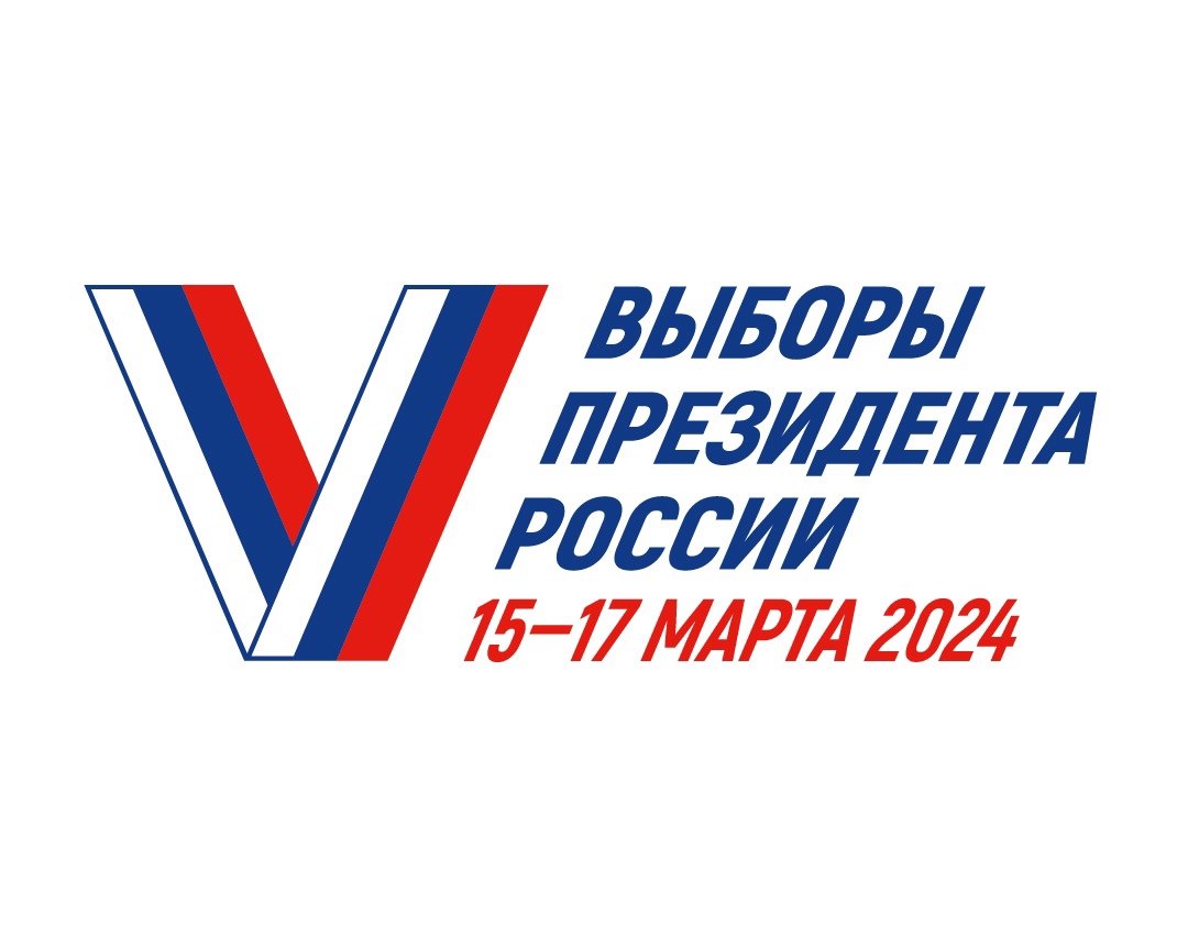 Сообщение наблюдателя — УИК №10, Новосибирская область