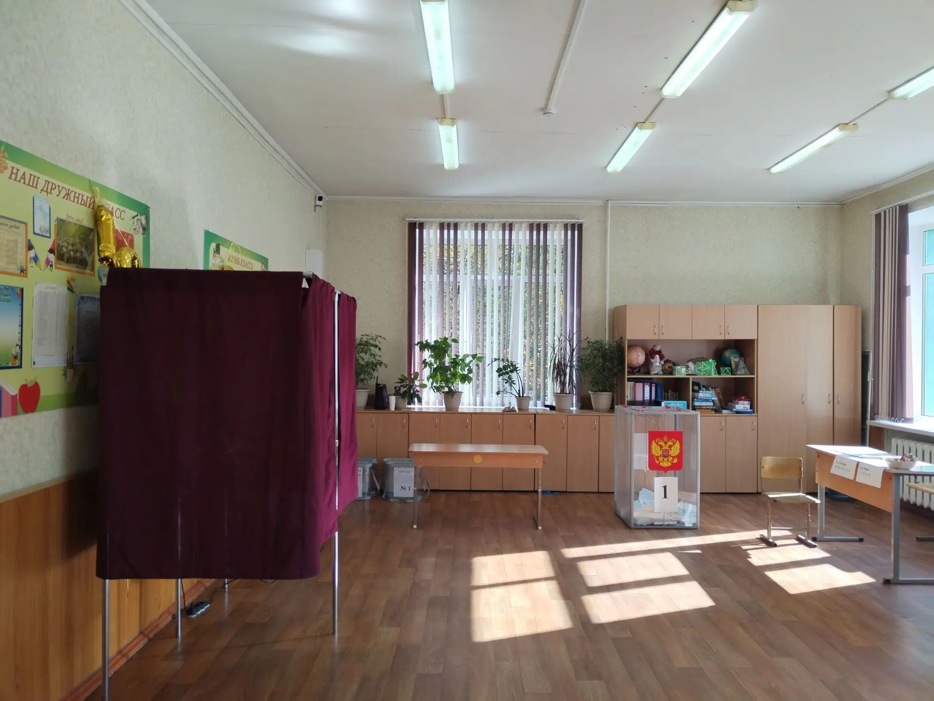 Сообщение — УИК №968, Нижегородская область