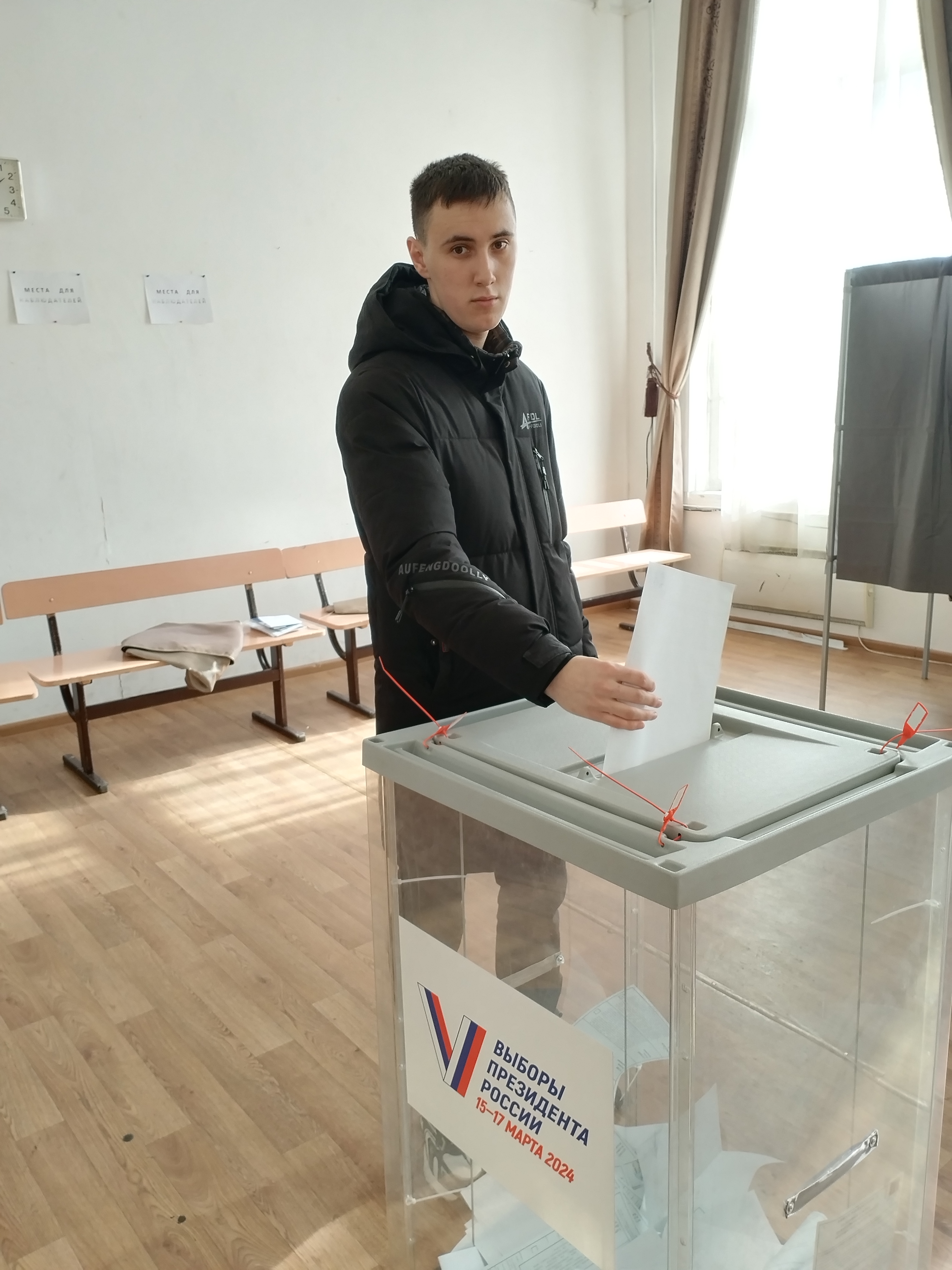 Сообщение наблюдателя — УИК №673, Республика Бурятия