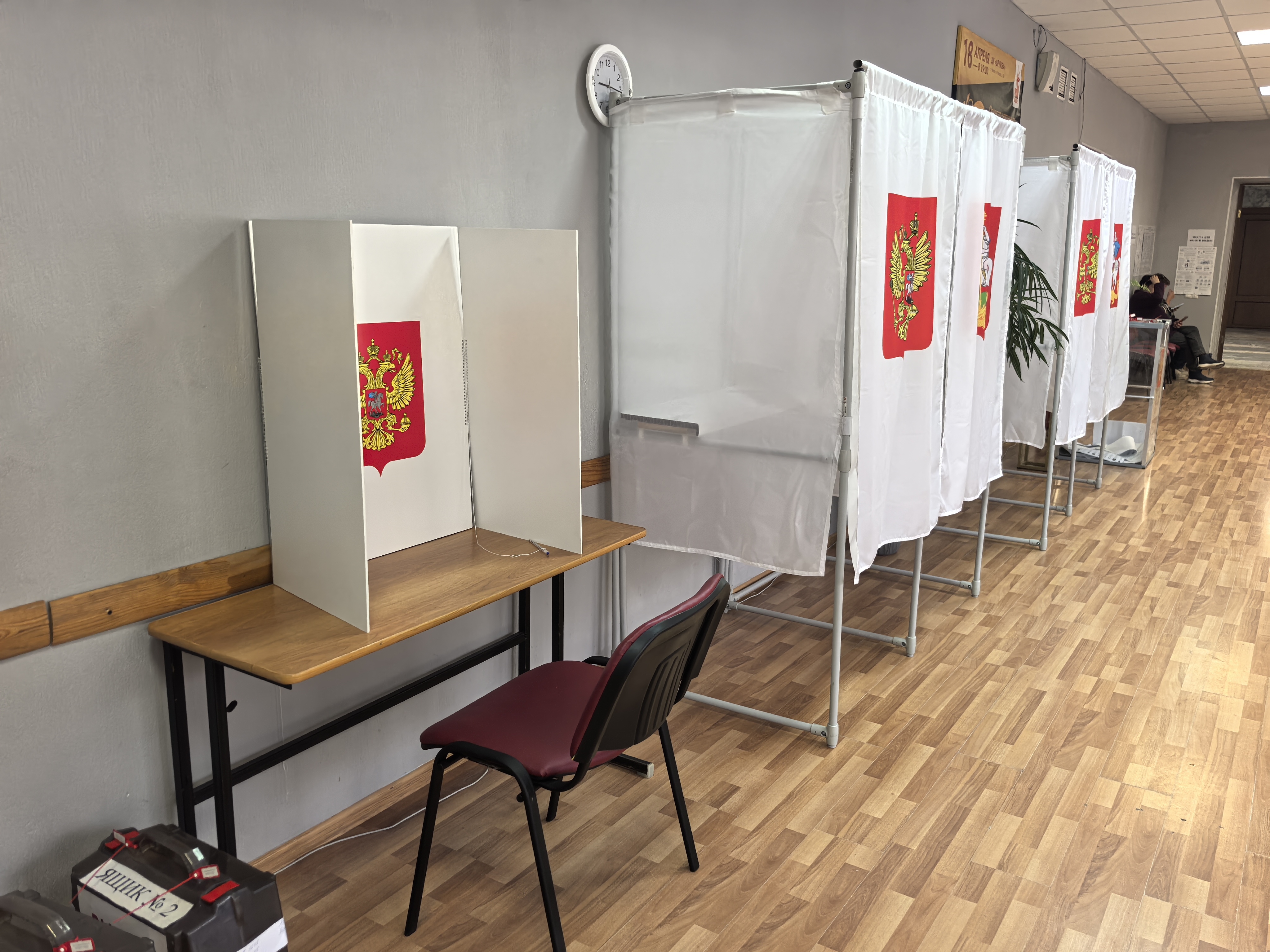 Сообщение — УИК №3245, Московская область