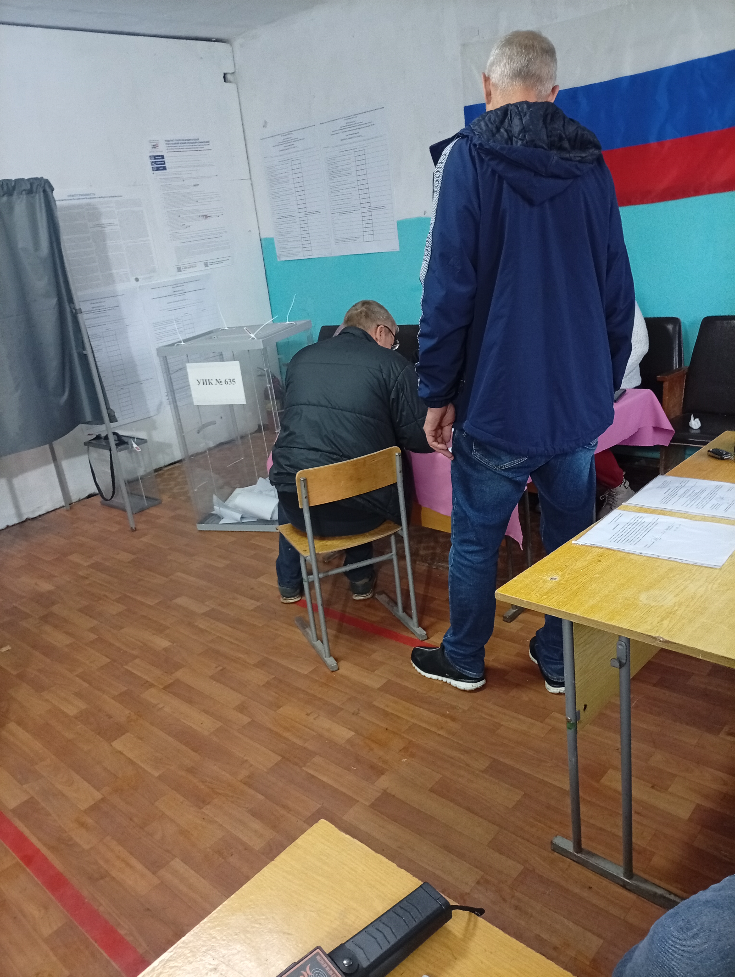 Сообщение — УИК №635, Томская область