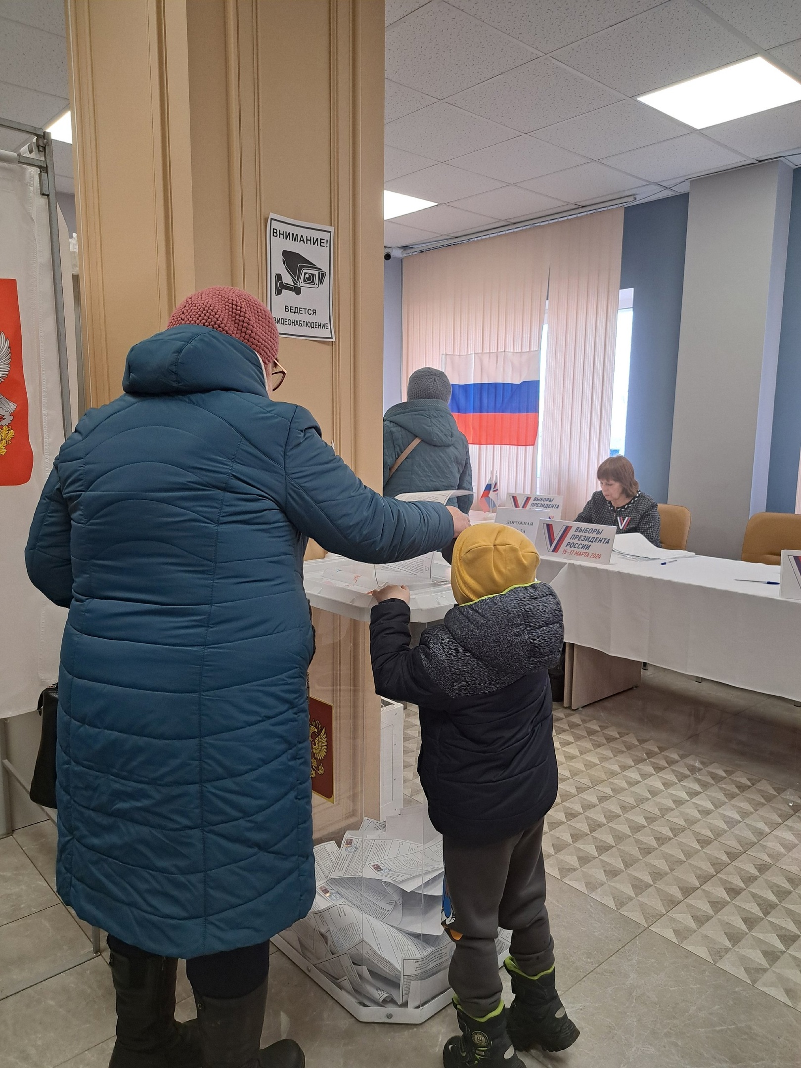 Сообщение наблюдателя — УИК №1348, Воронежская область