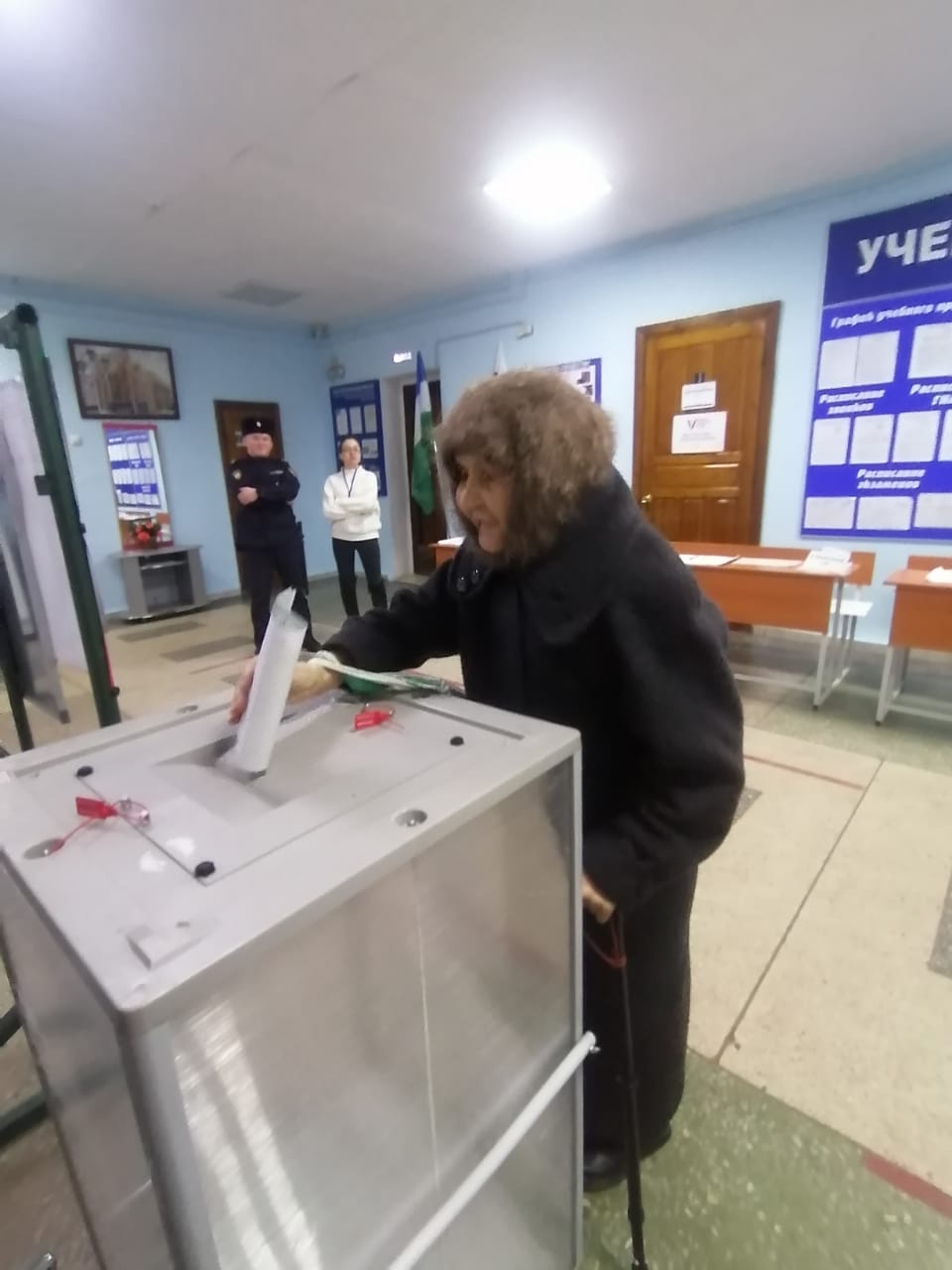 Сообщение наблюдателя — УИК №718, Республика Башкортостан
