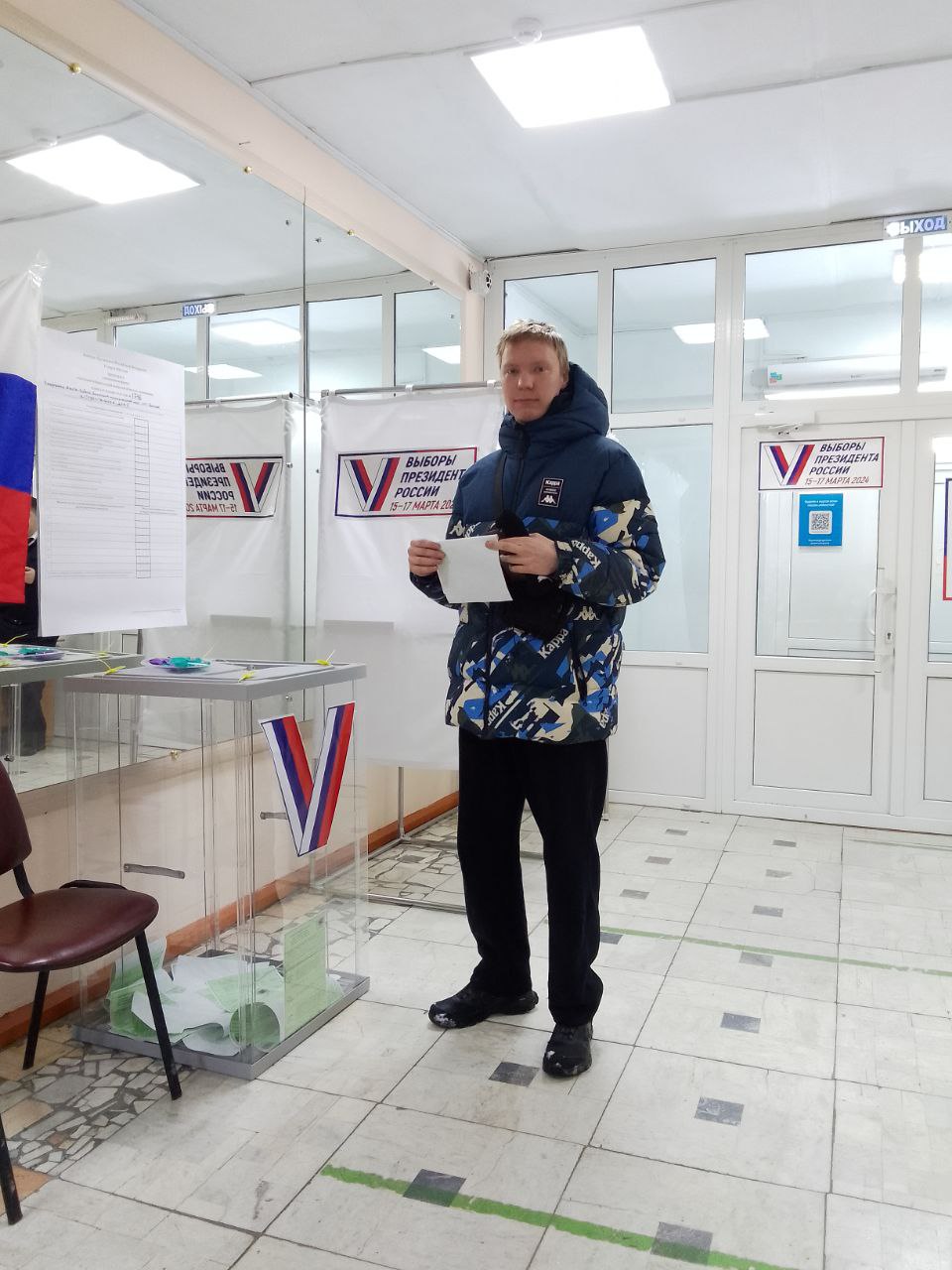 Сообщение наблюдателя — УИК №66, Белгородская область