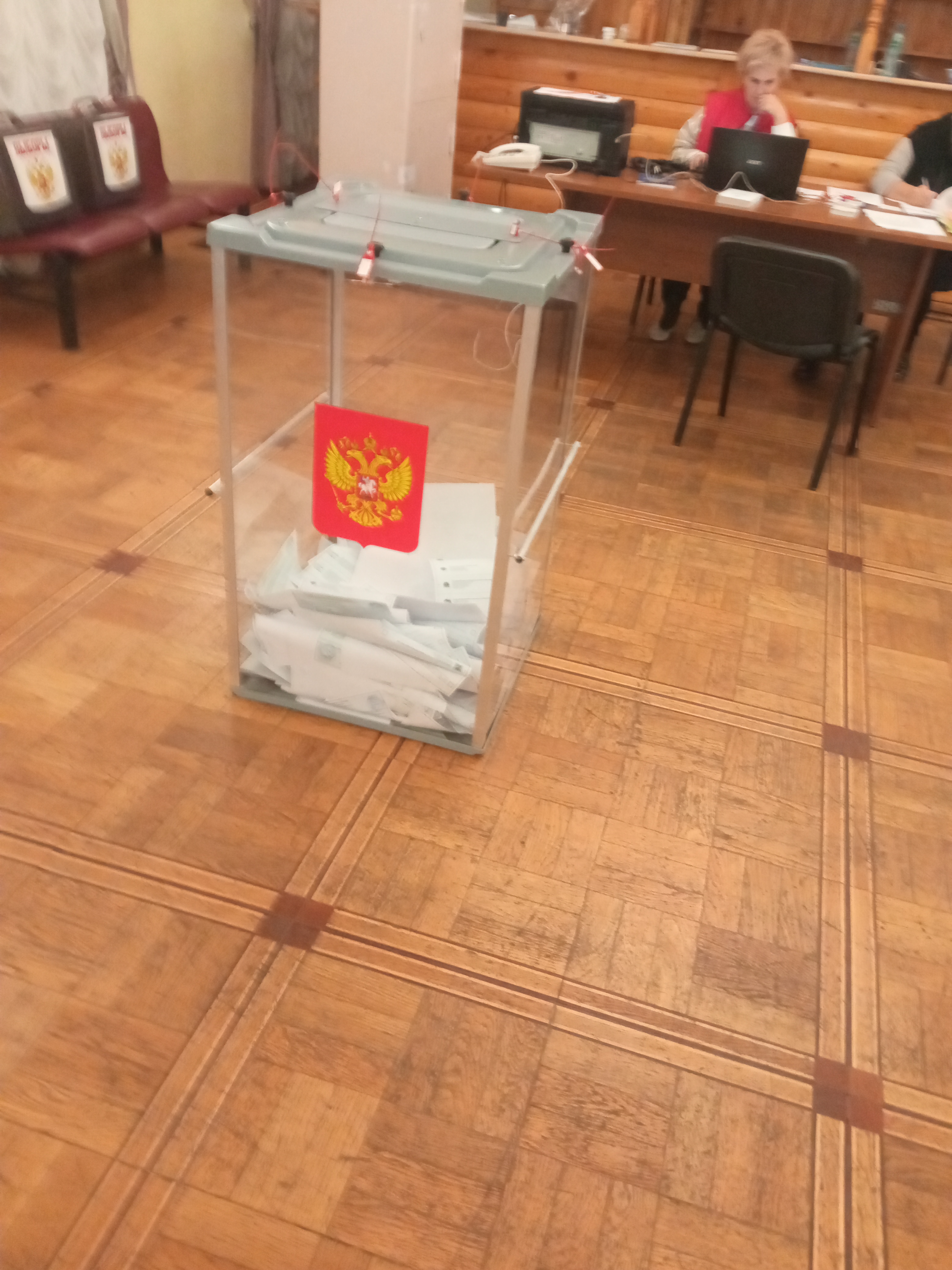 Сообщение — УИК №2722, Московская область