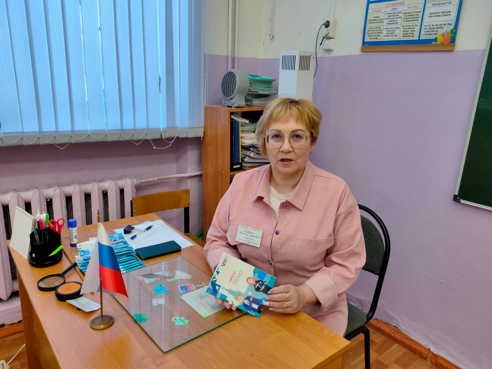 Сообщение наблюдателя — УИК №981, Владимирская область