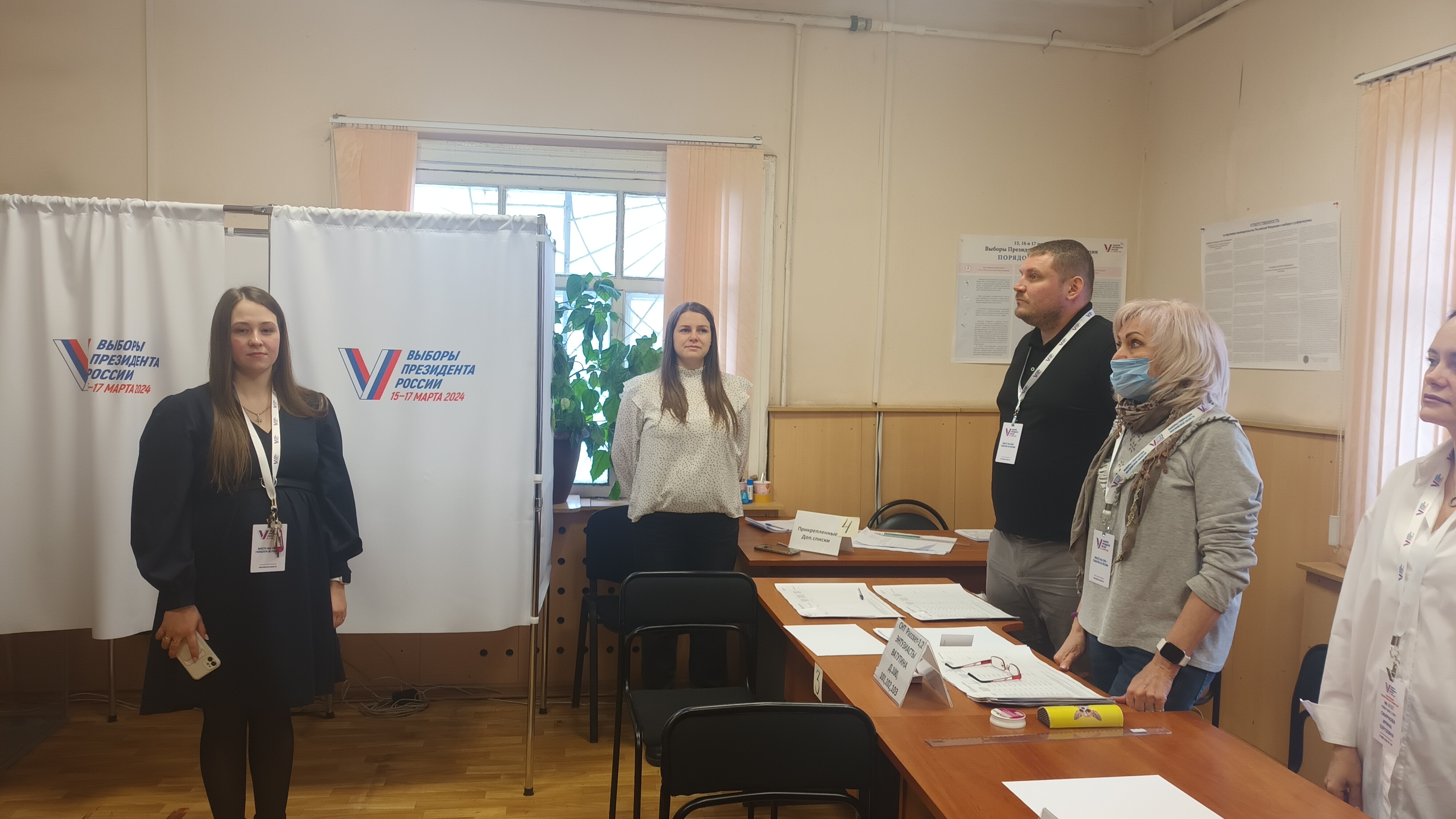 Сообщение наблюдателя — УИК №4157, Московская область