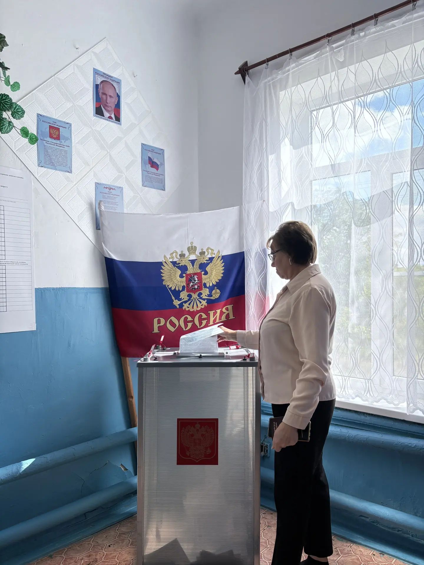 Сообщение — УИК №1419, Волгоградская область