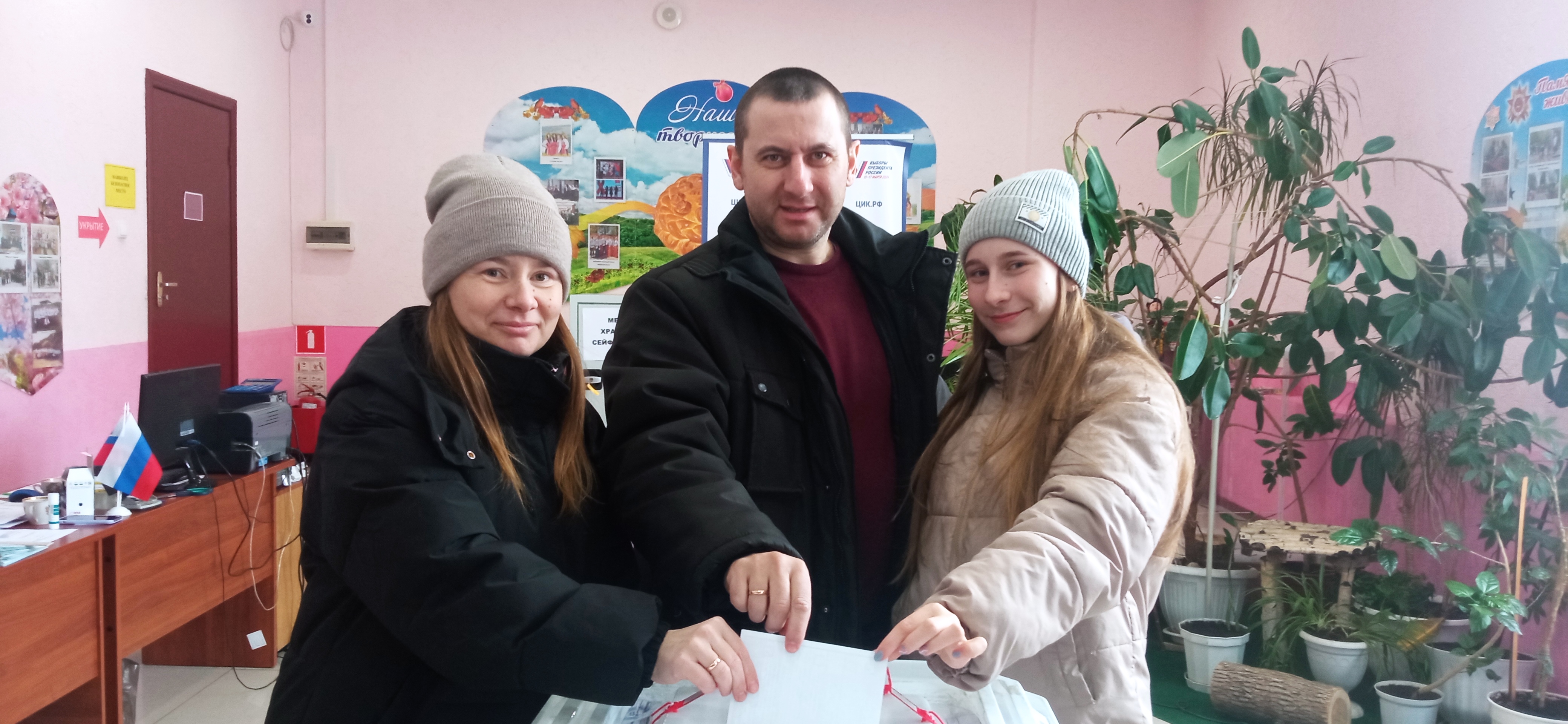 Сообщение наблюдателя — УИК №819, Белгородская область