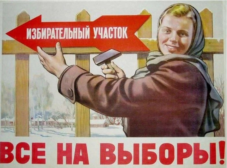 Сообщение наблюдателя — УИК №3351, Пермский край
