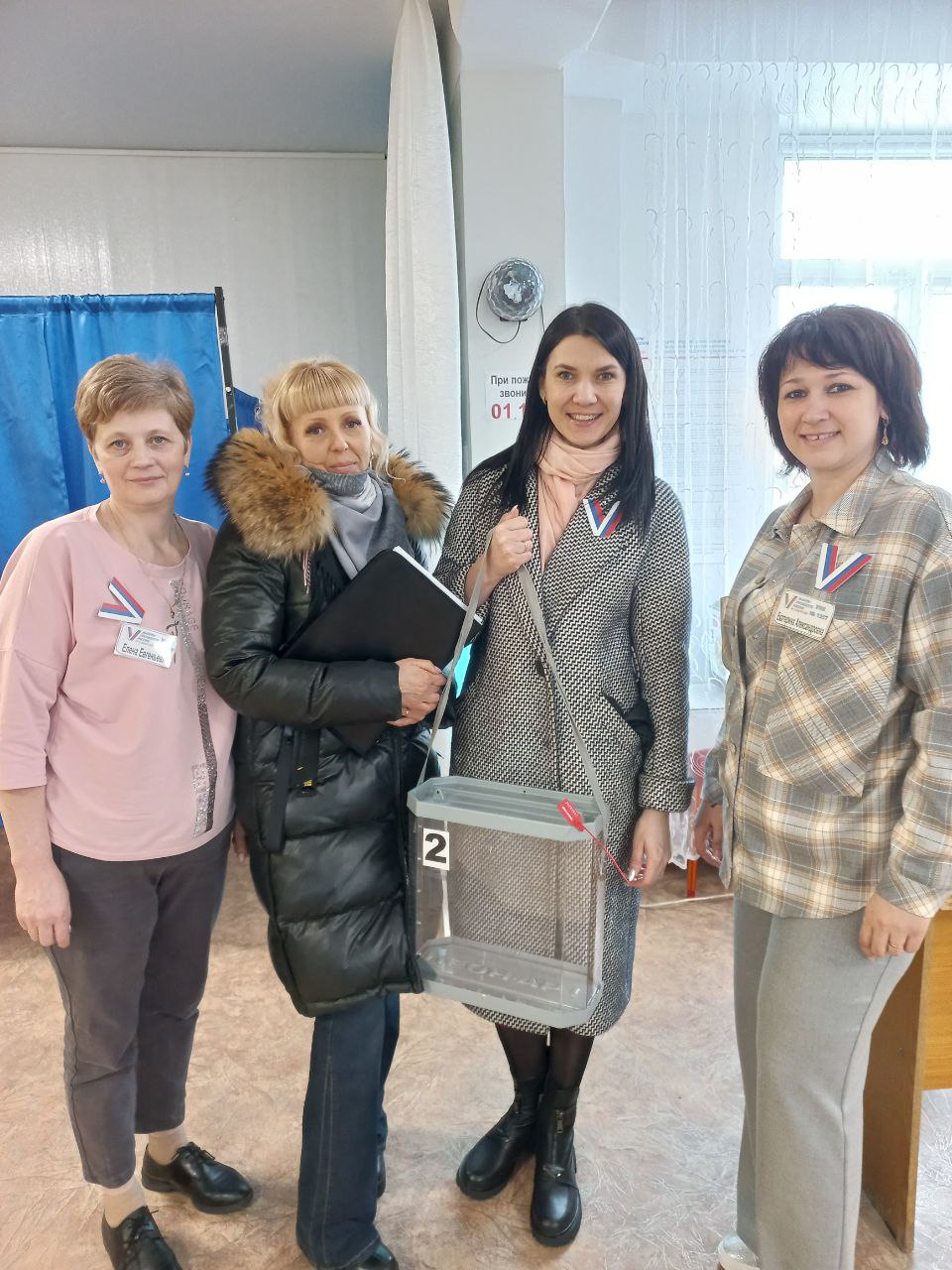 Сообщение наблюдателя — УИК №1257, Нижегородская область