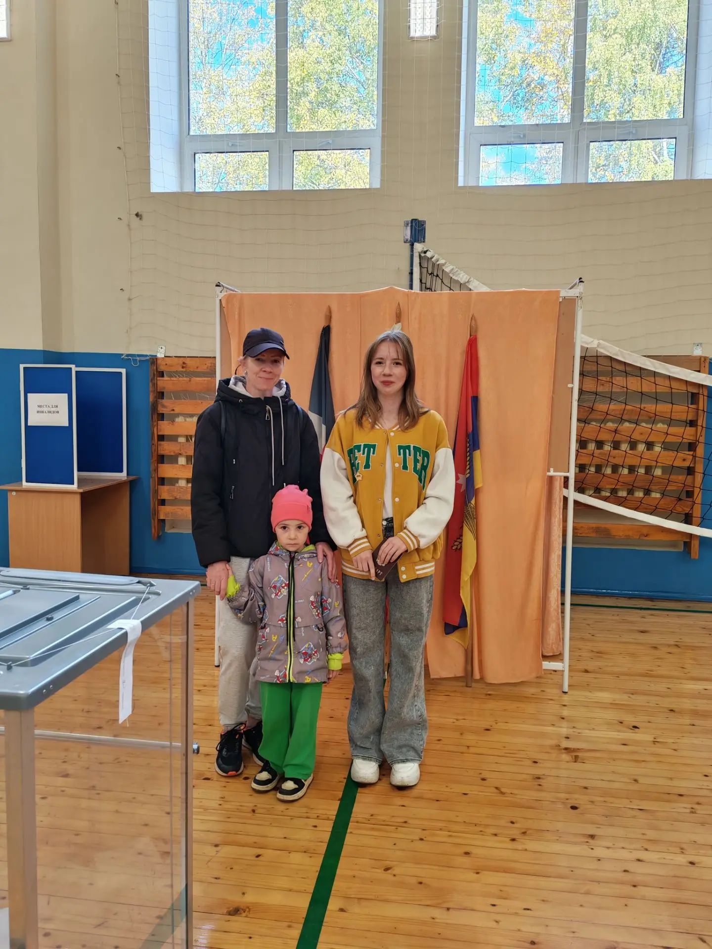 Сообщение — УИК №2115, Удмуртская Республика