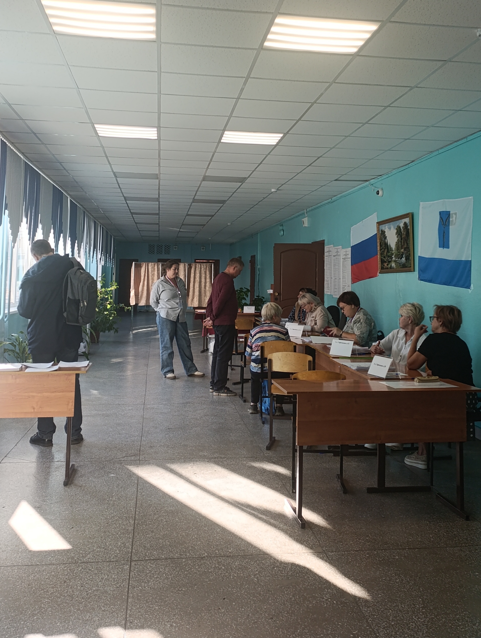Сообщение — УИК №284, Саратовская область