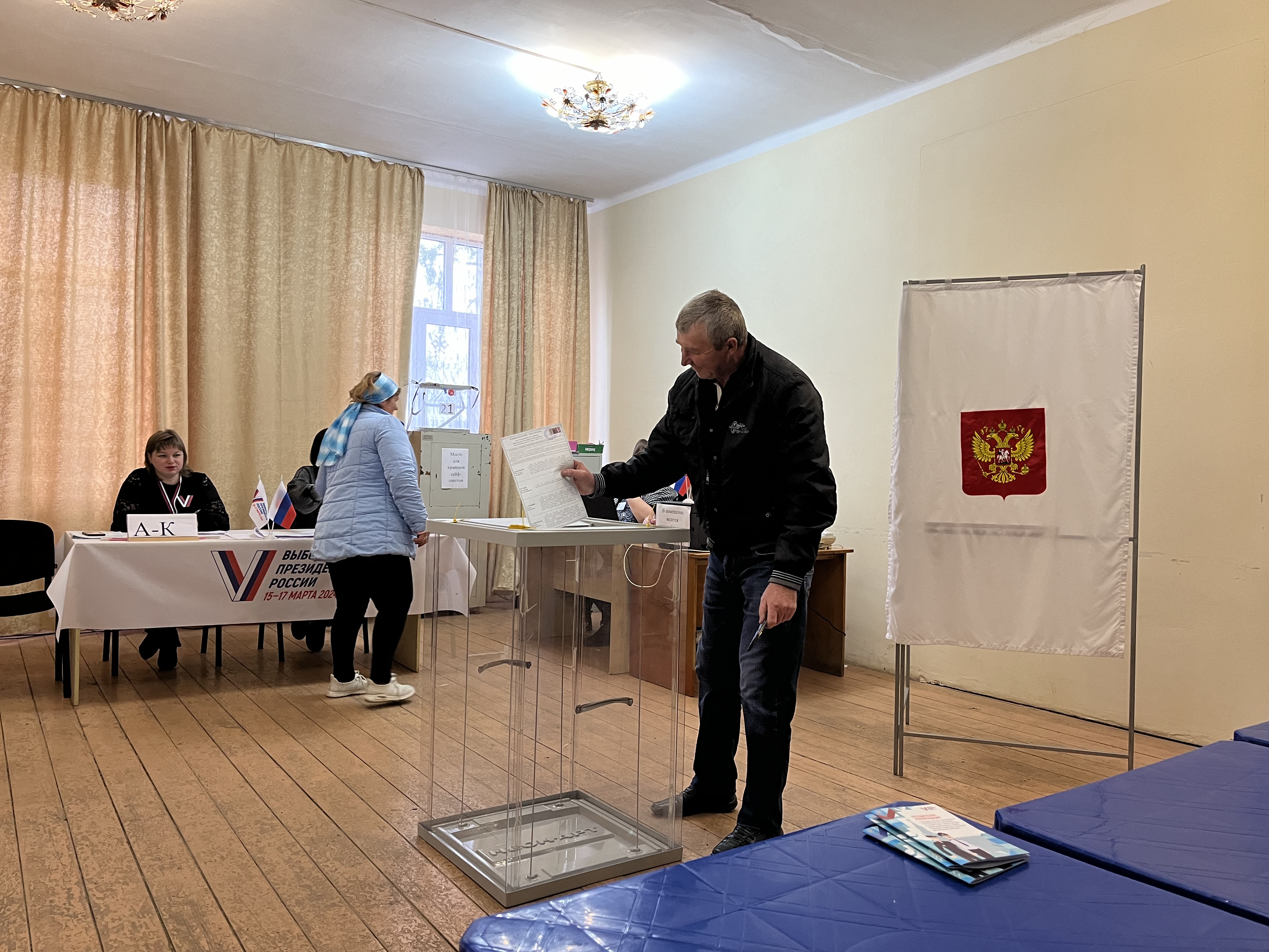 Сообщение наблюдателя — УИК №2823, Краснодарский край