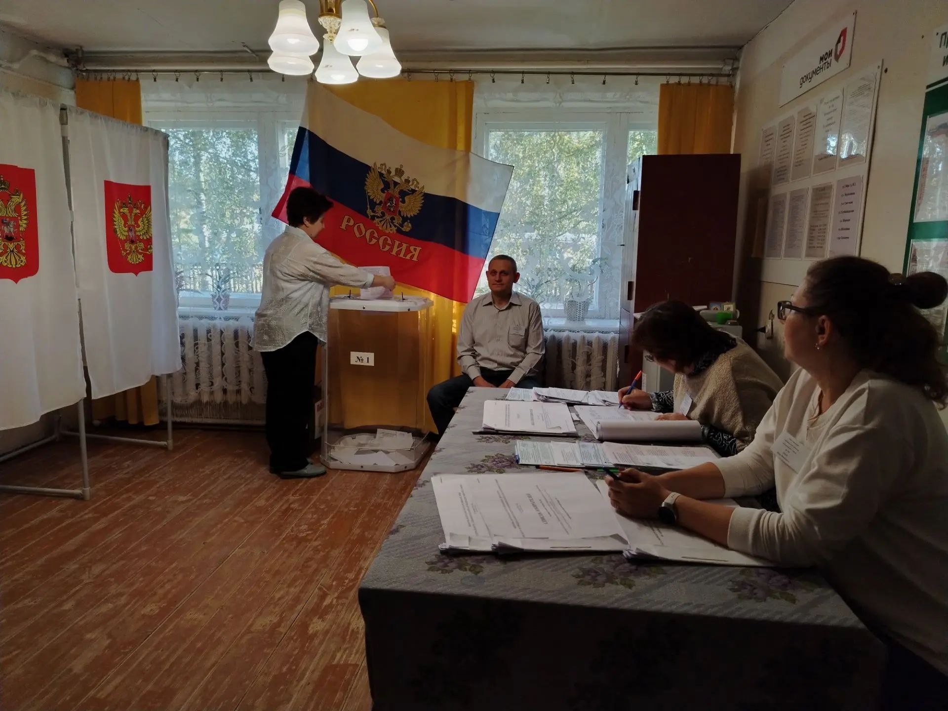 Сообщение — УИК №794, Владимирская область